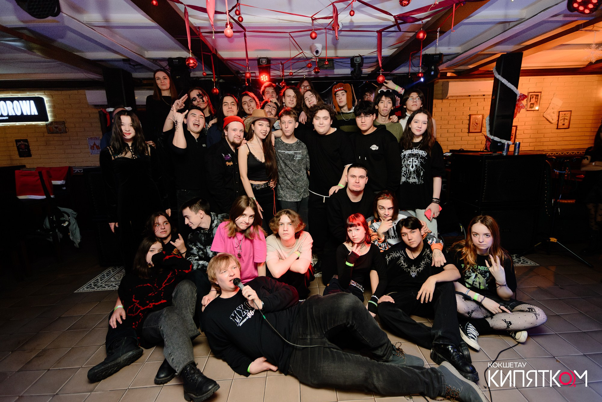 РОК КВАРТИРНИК. КИПЯТКОМ КОКШЕТАУ