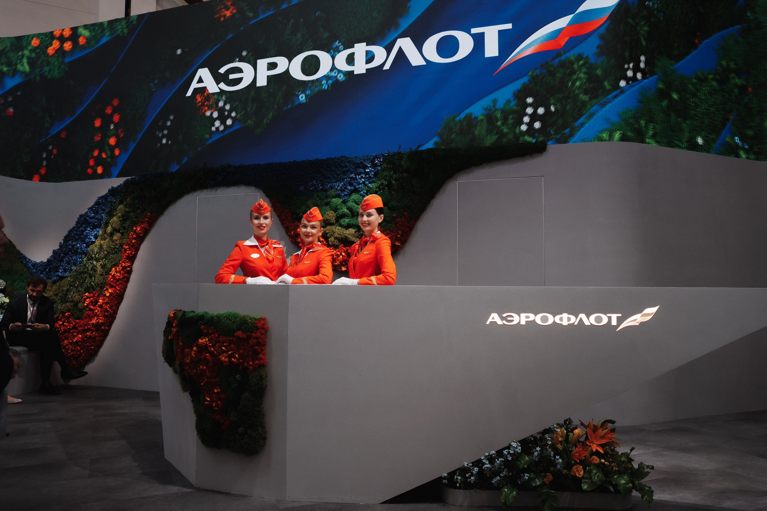 Фотограф Перминов Никита СПБ