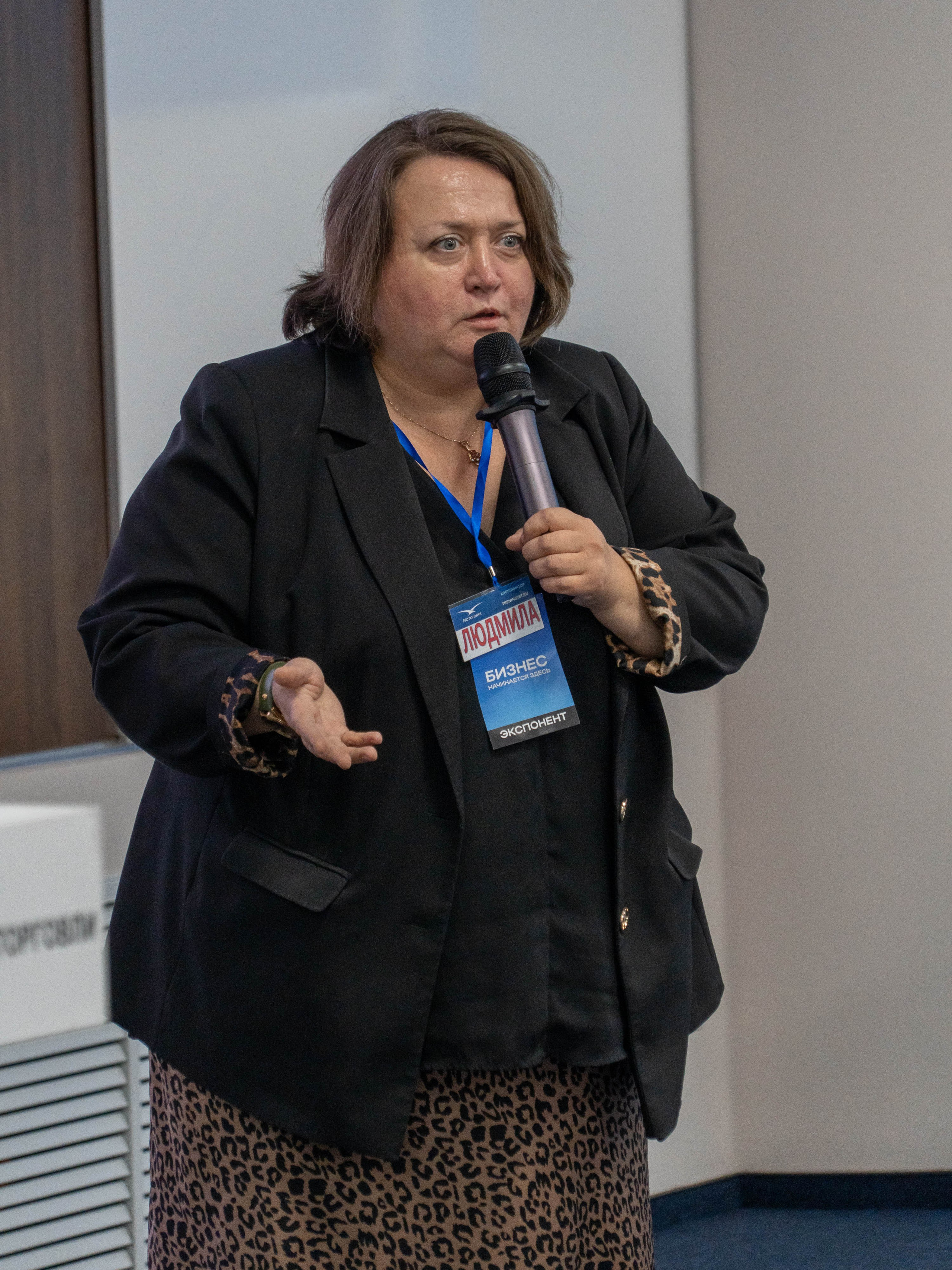 Franch Summit. Фотограф в Екатеринбурге Яна Круташова