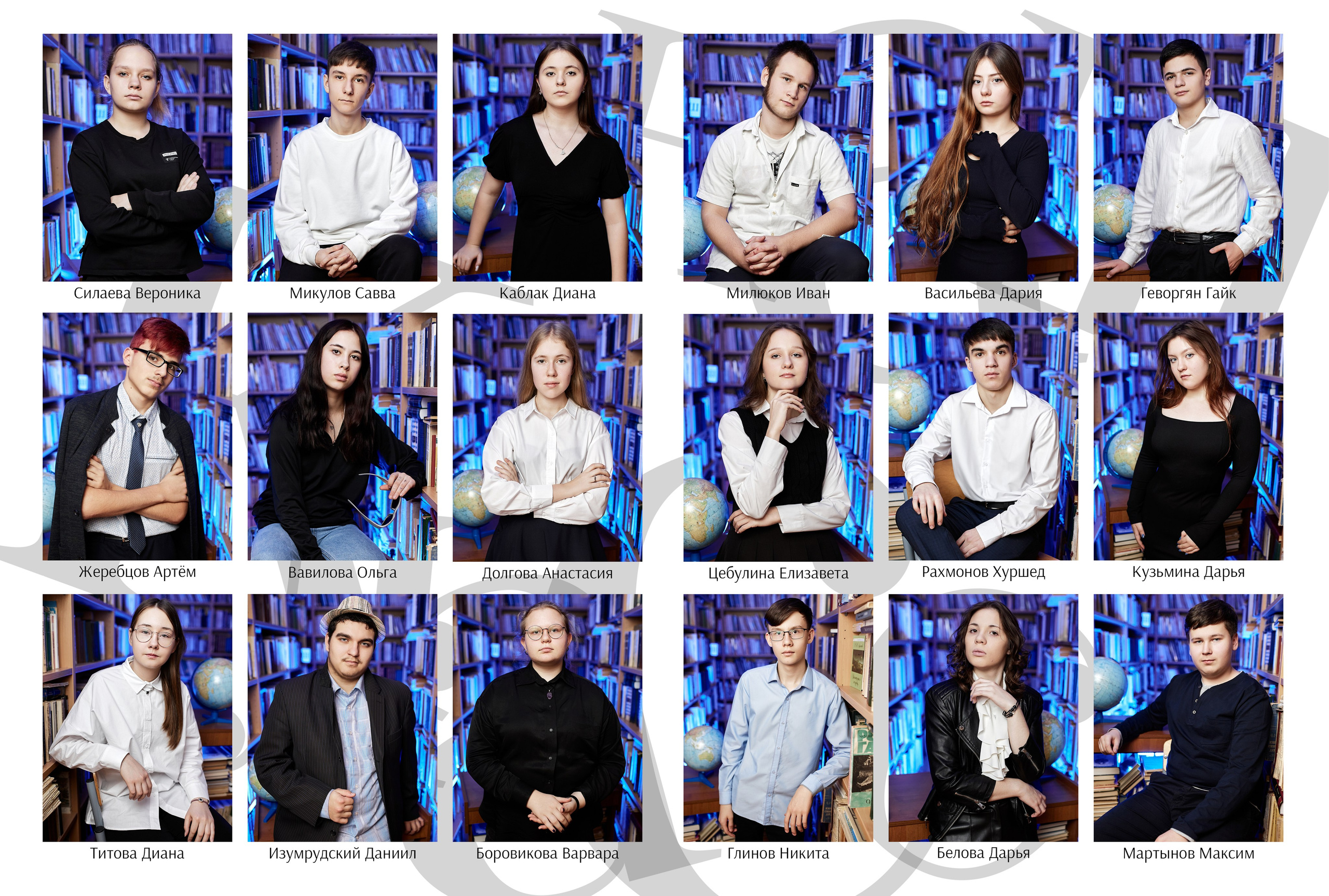 Альбом Минимальный. Выпускные альбомы Москва и МО