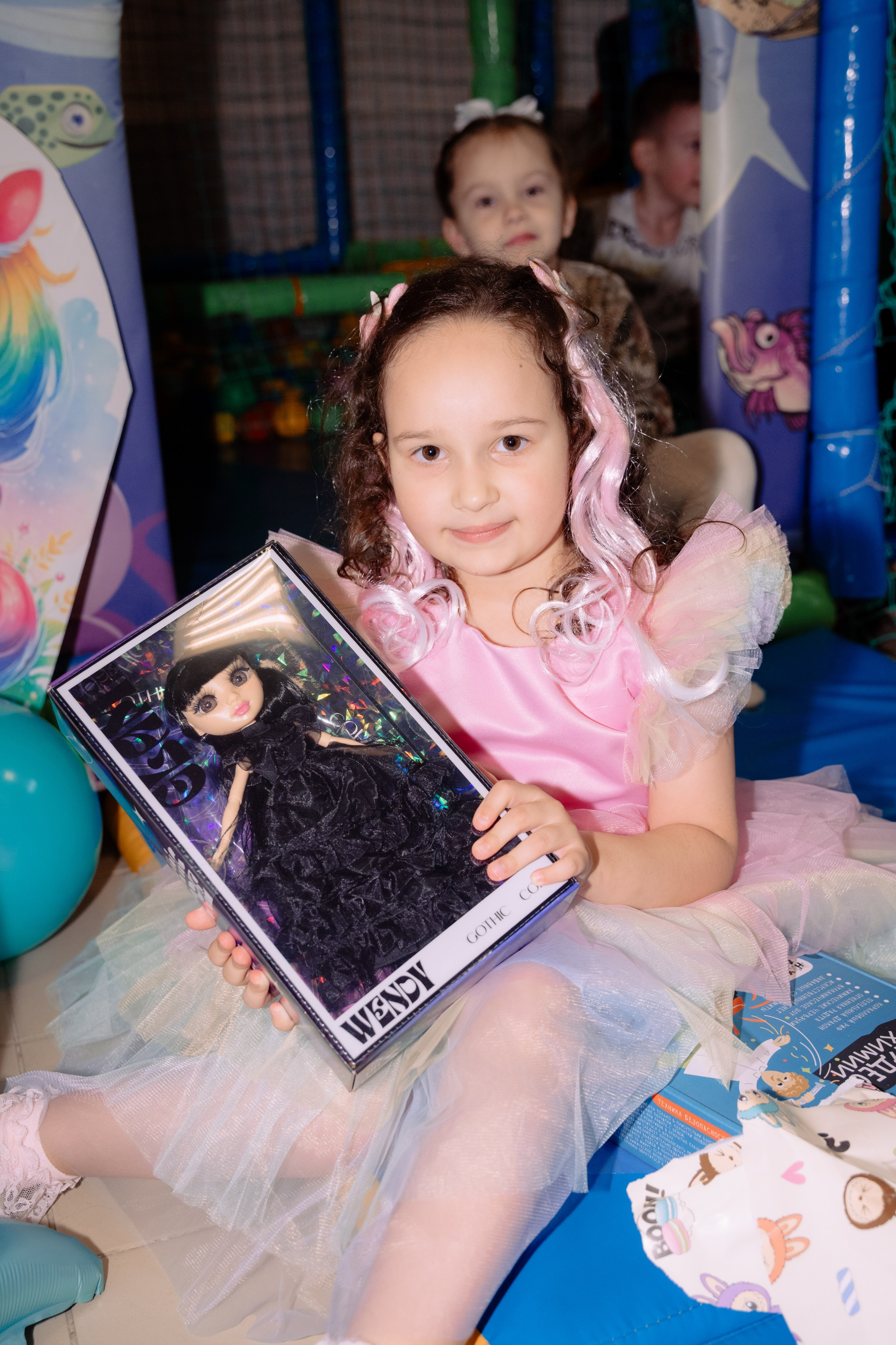 День рождения