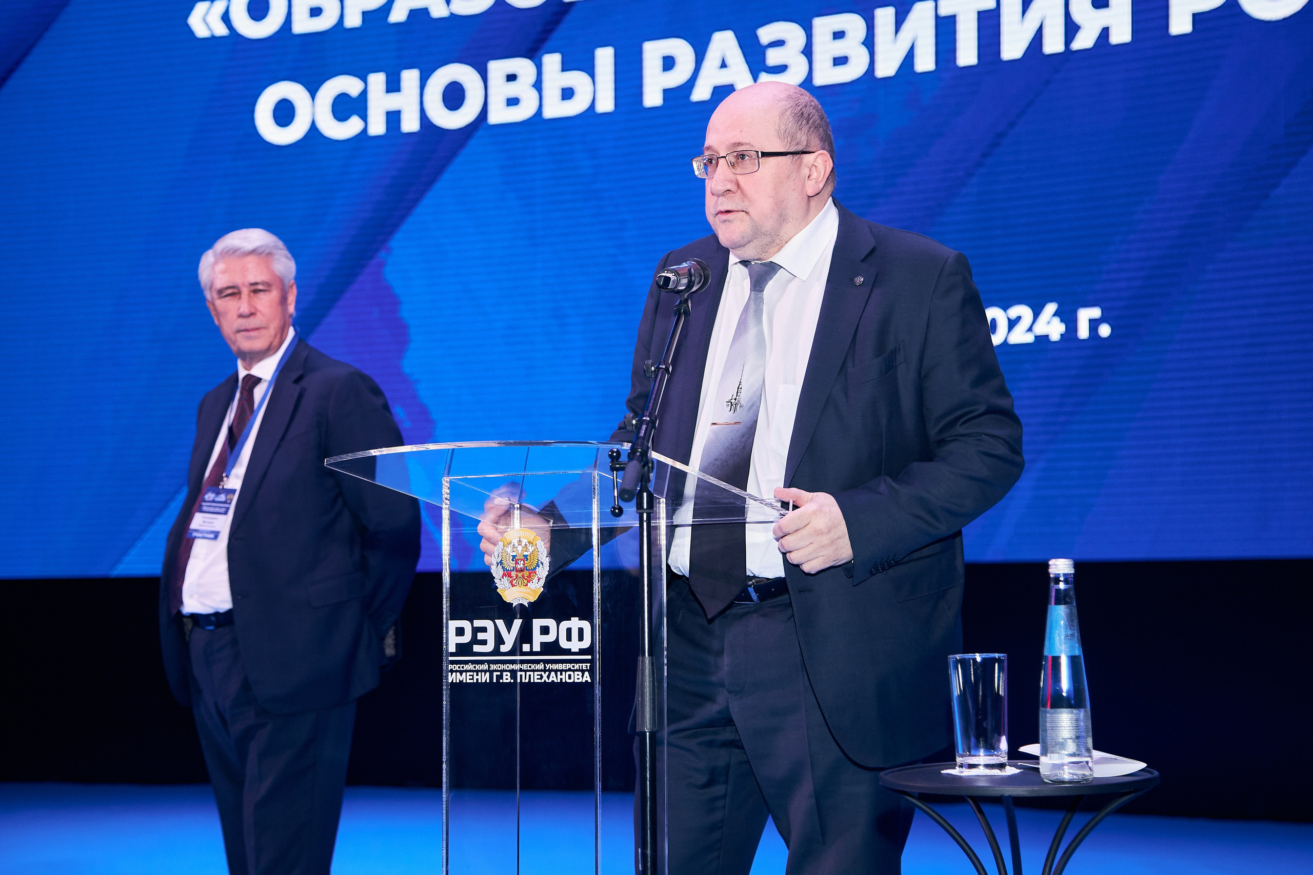 Седьмой профессорский форум. Фотограф Савченко Люба. Москва