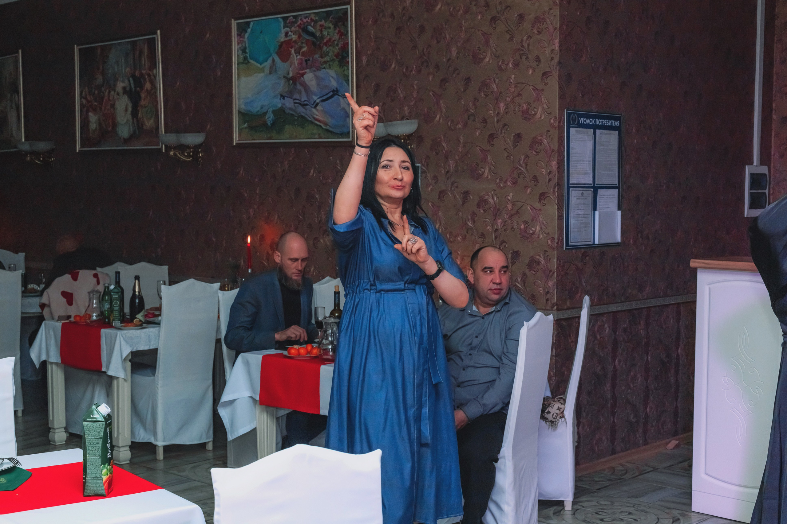 Новый 2026 год