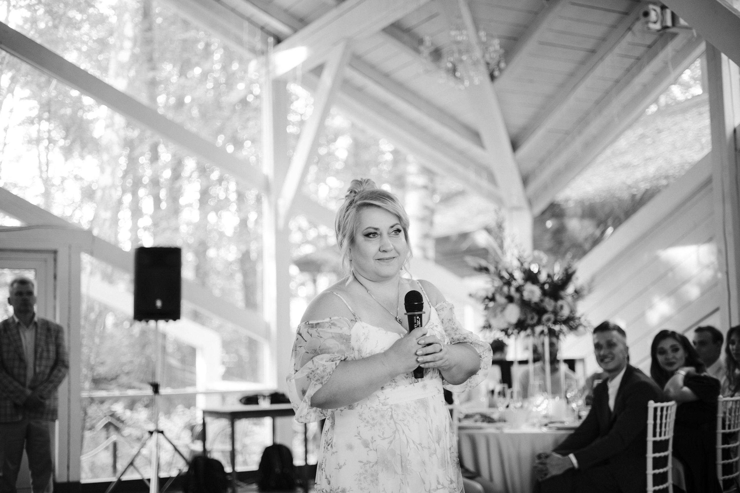 Настя и Артем. Свадебный и портретный фотограф в Москве Анастасия Масюк