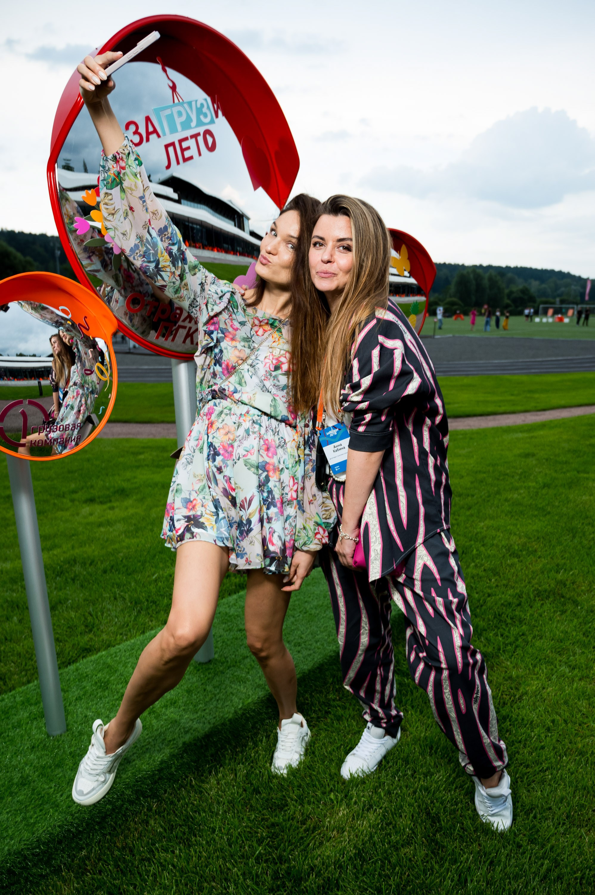 Летний корпоратив-тимбилдинг Первой Грузовой Компании. Репортажный фотограф и видеограф Слава Думчев. Тимбилдинги, отчетники, корпоративы