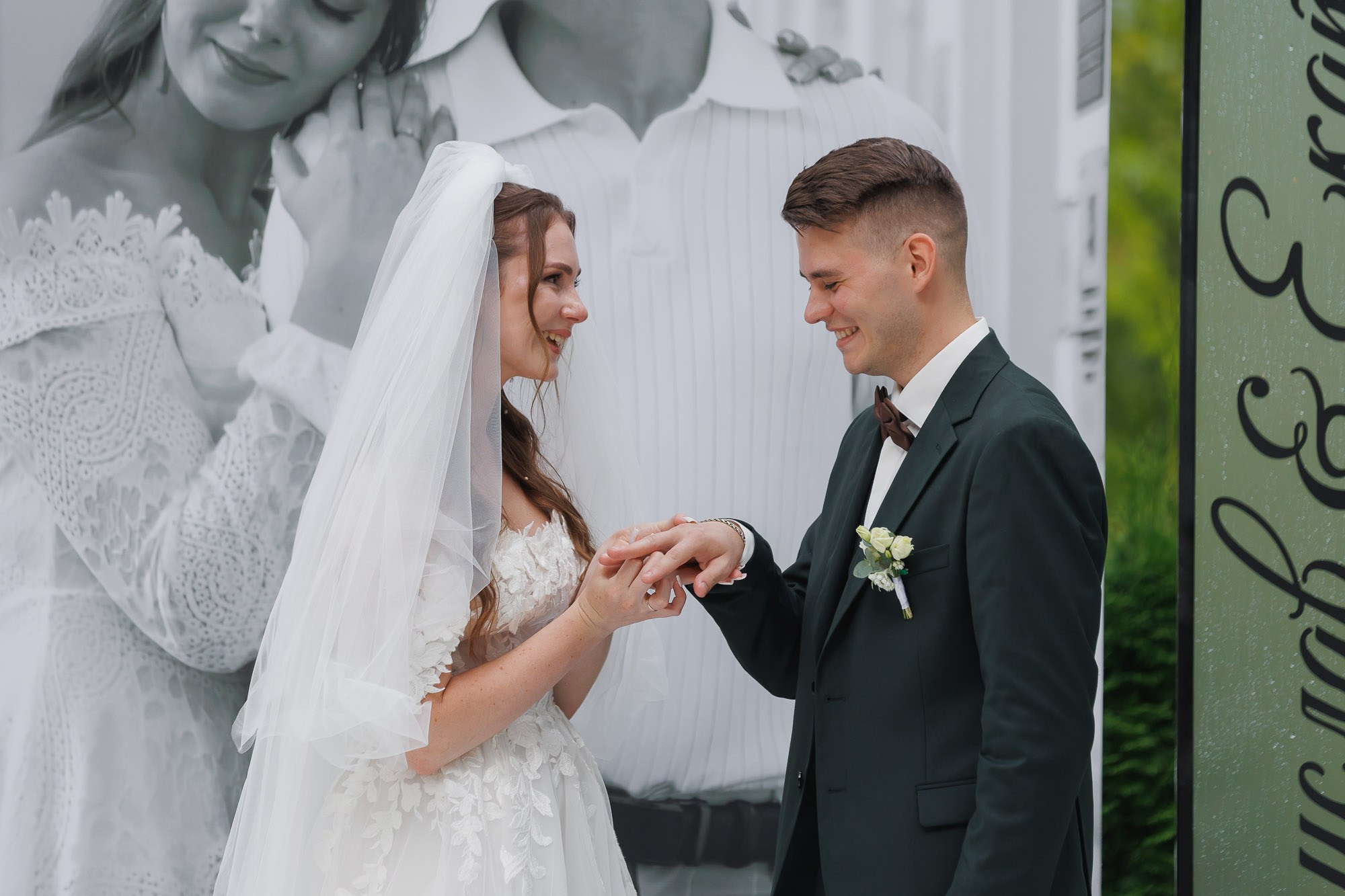 Катя и Влад. Свадебный Фотограф Никита Духник