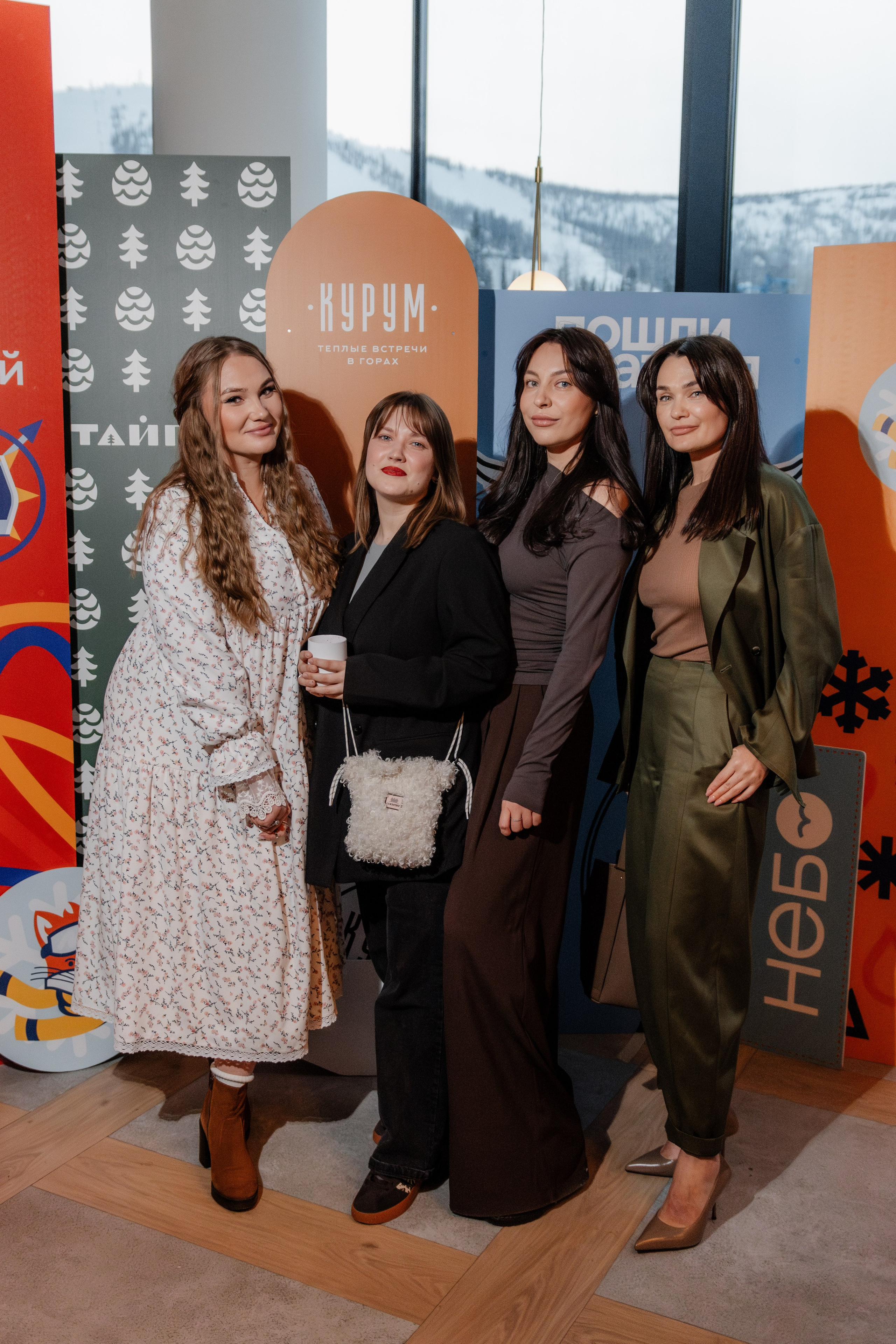 Шерегеш закрытие сектора Е