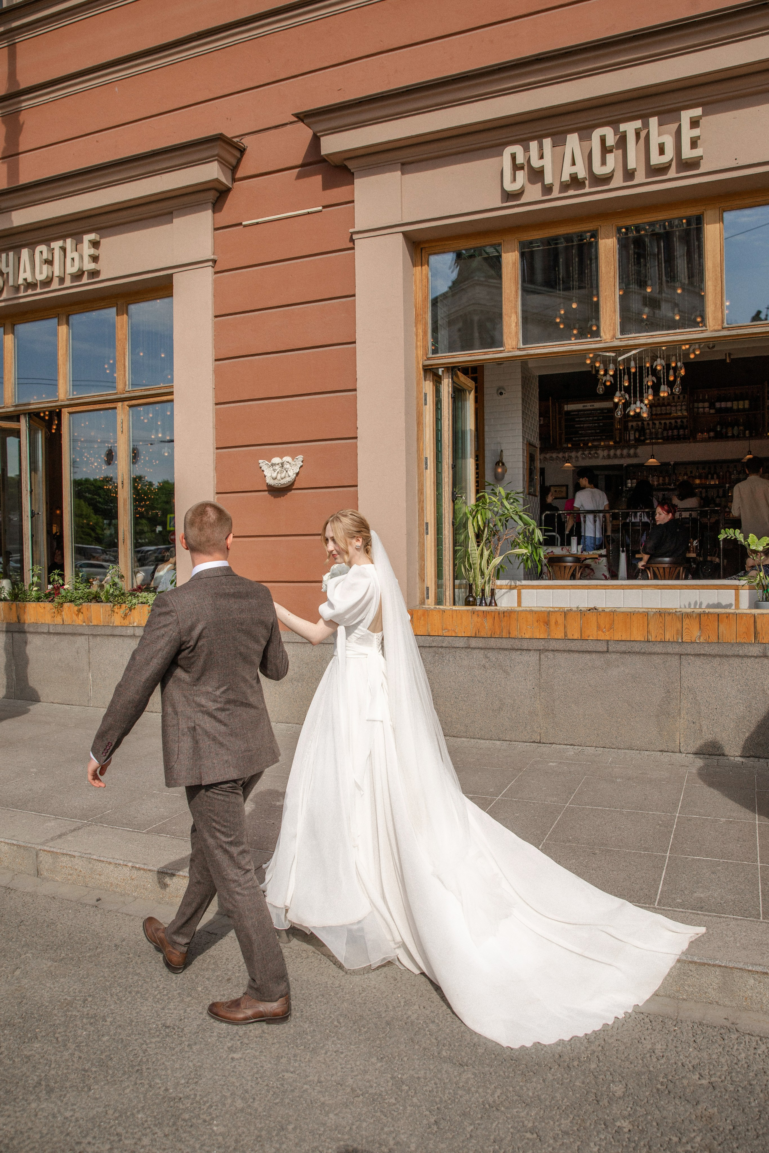 Настя и Данил. Свадебный и портретный фотограф