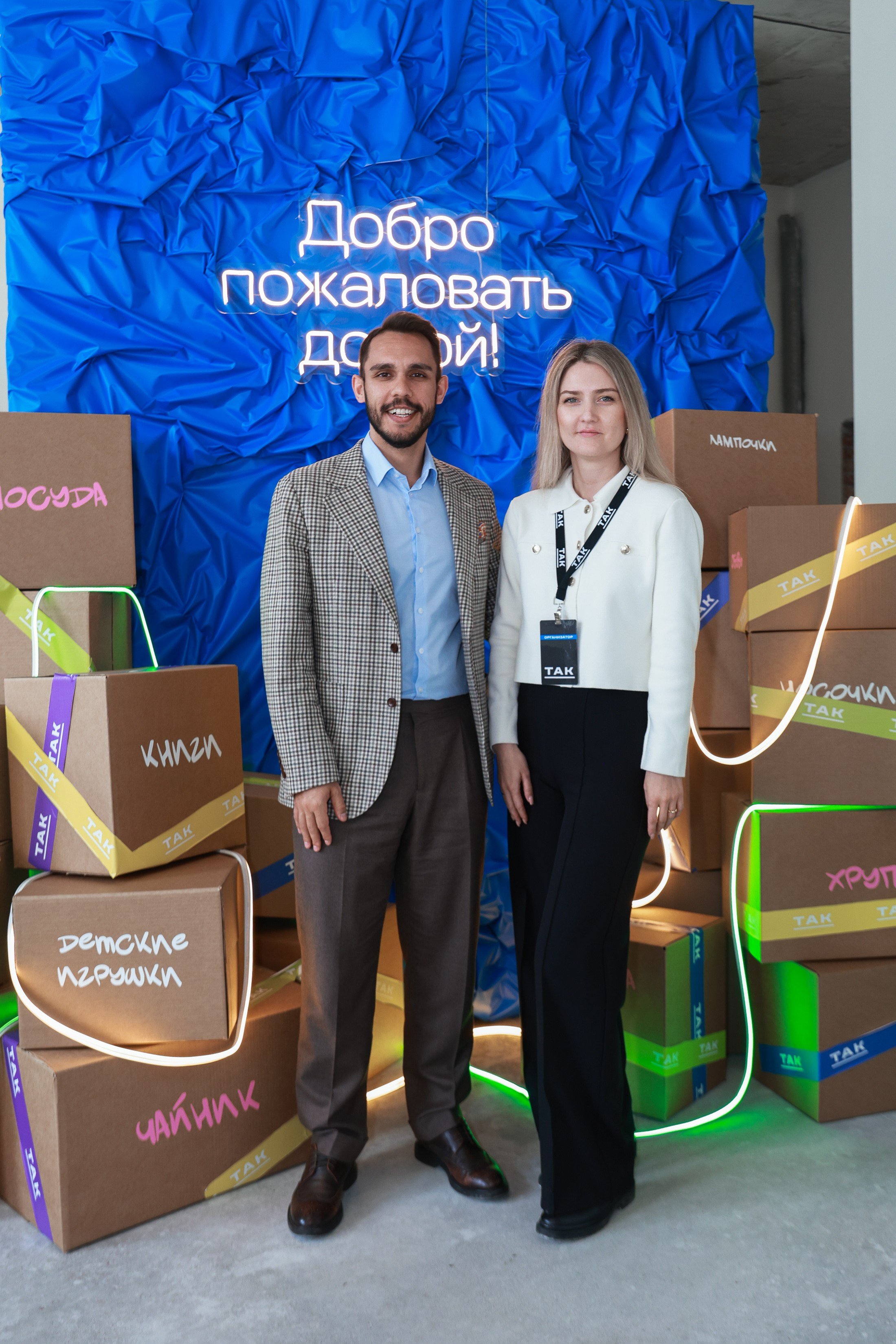 Выдача ключей Кварталы Телецентра 19I56. Фотограф Юлия Мальцева