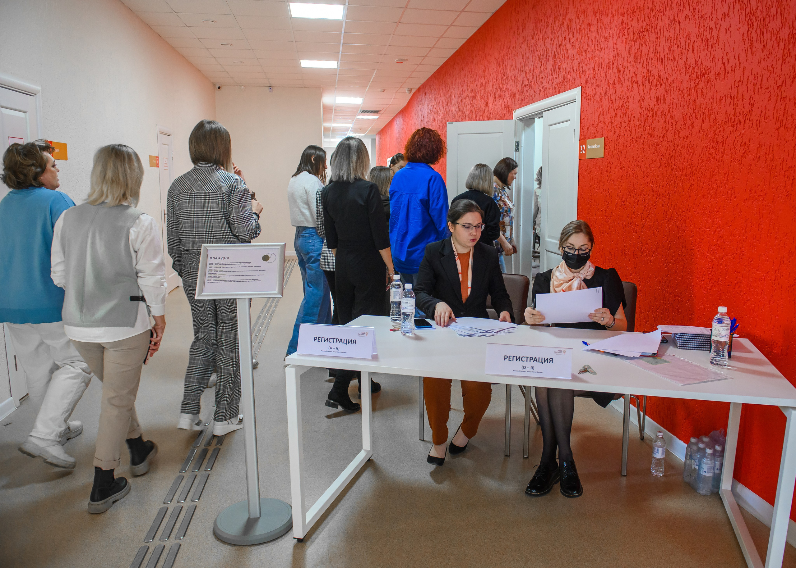 Мастер класс Ильяны Левиной