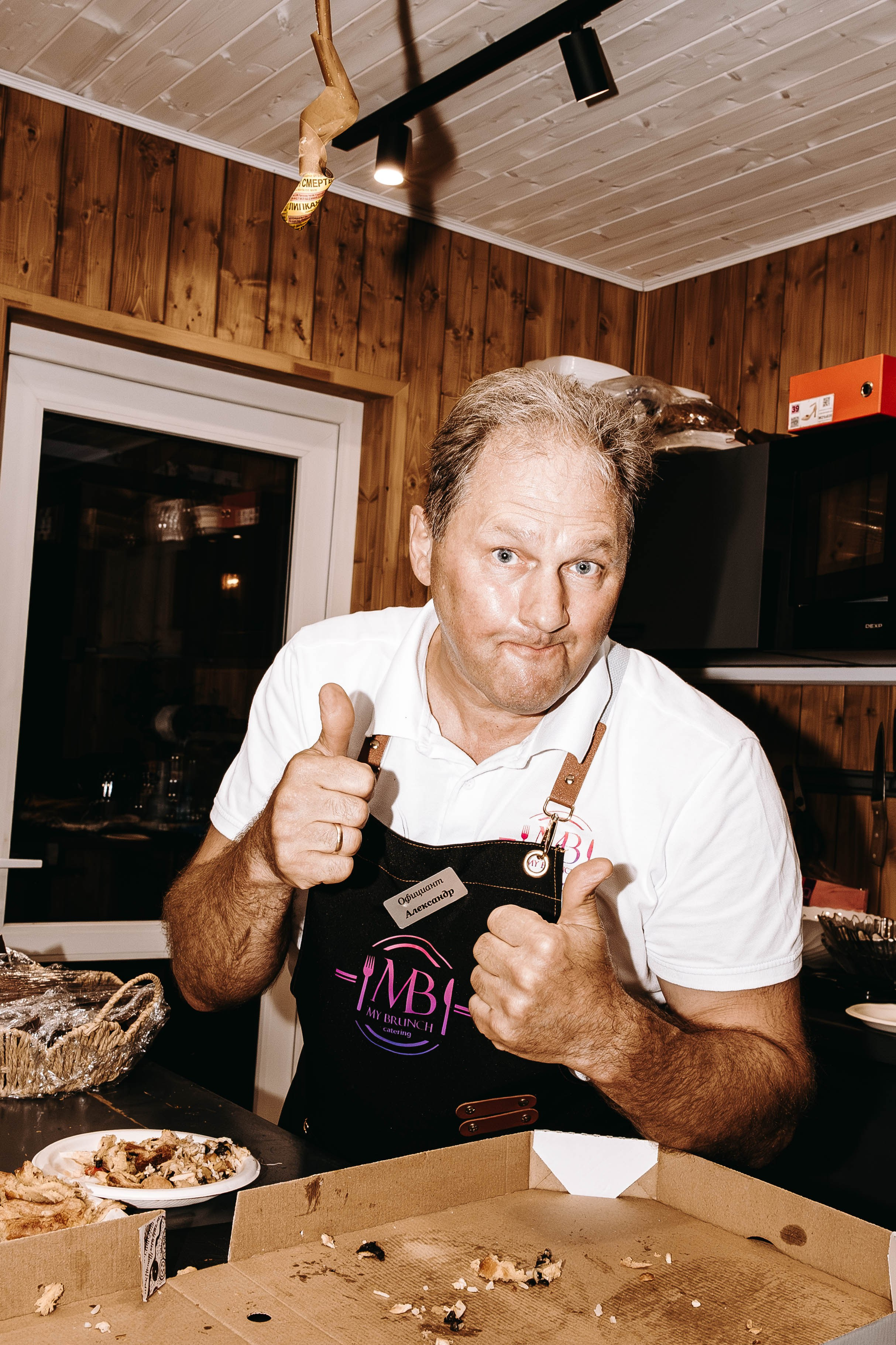 Владислав и Виктория. Фотограф в Ставрополе Алина Клочкова