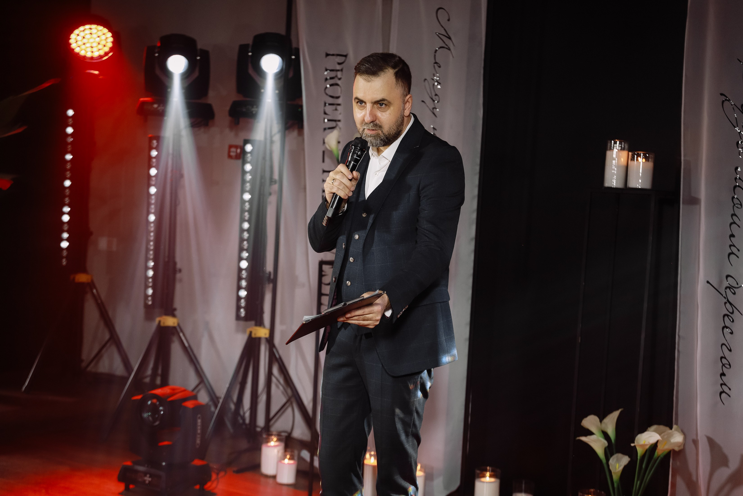 Выездная регистрация. Я невеста. Фотограф Юлия Мальцева