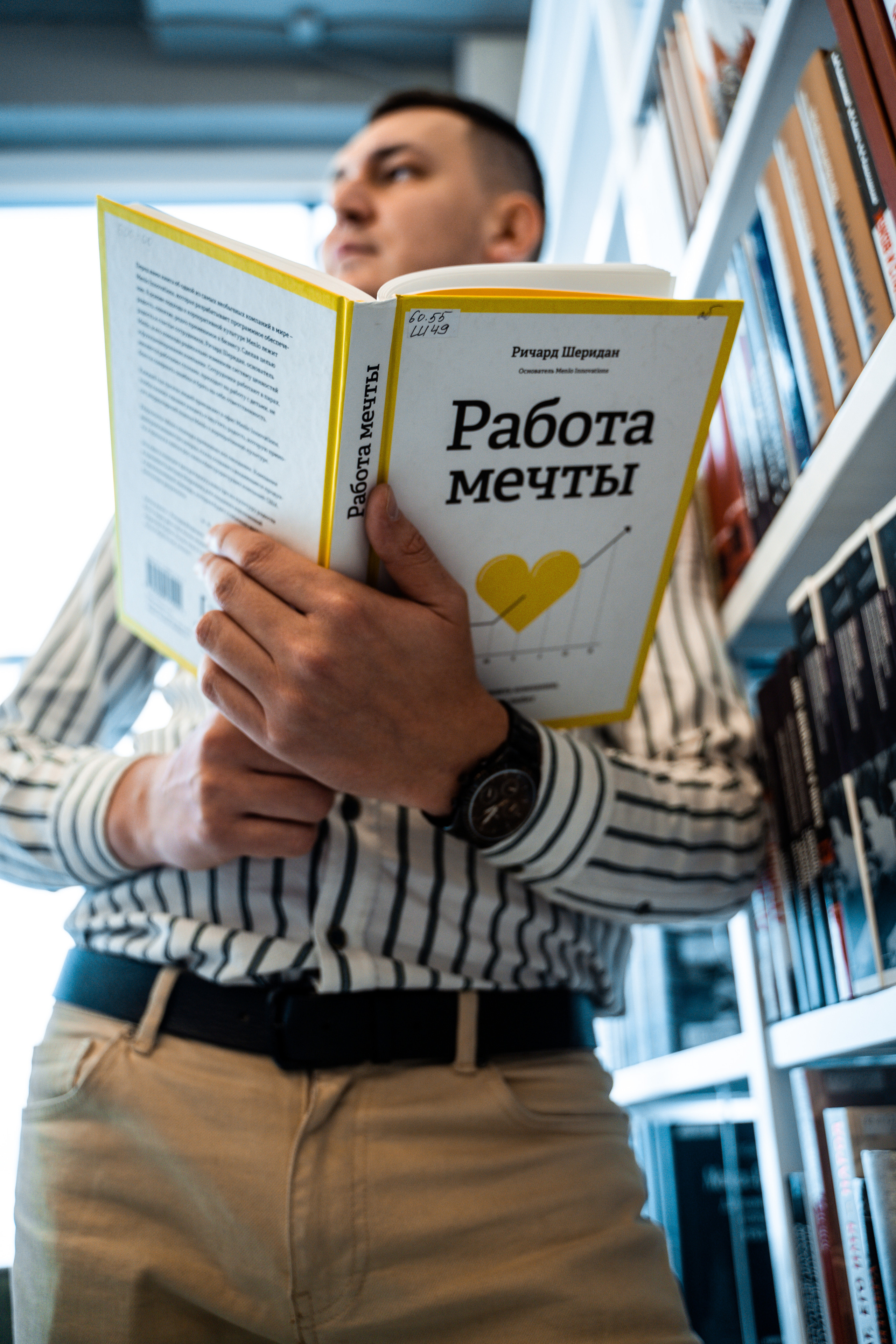 Ильдар. Фотограф Казань