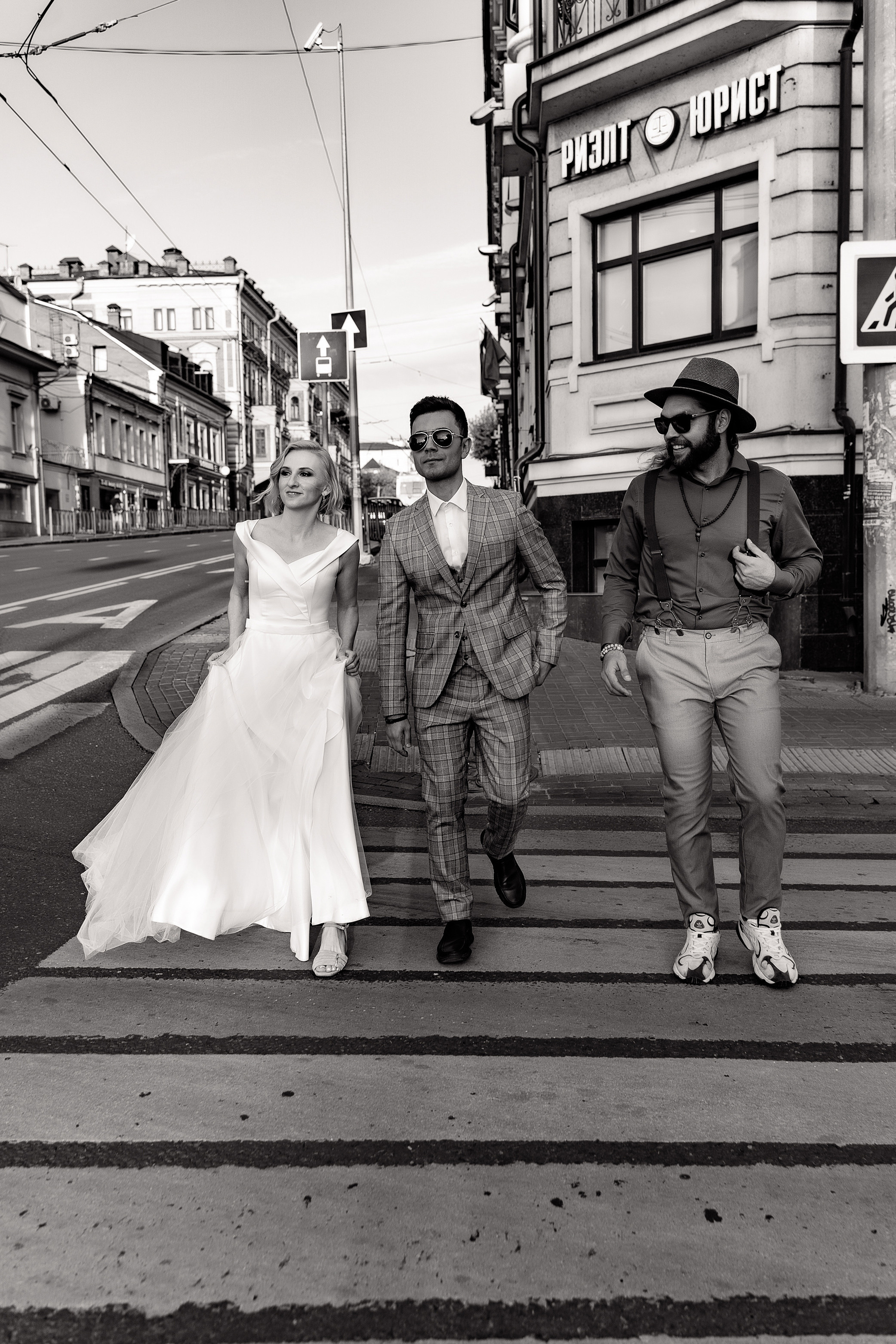 Андрей и Екатерина. Фотограф Казань