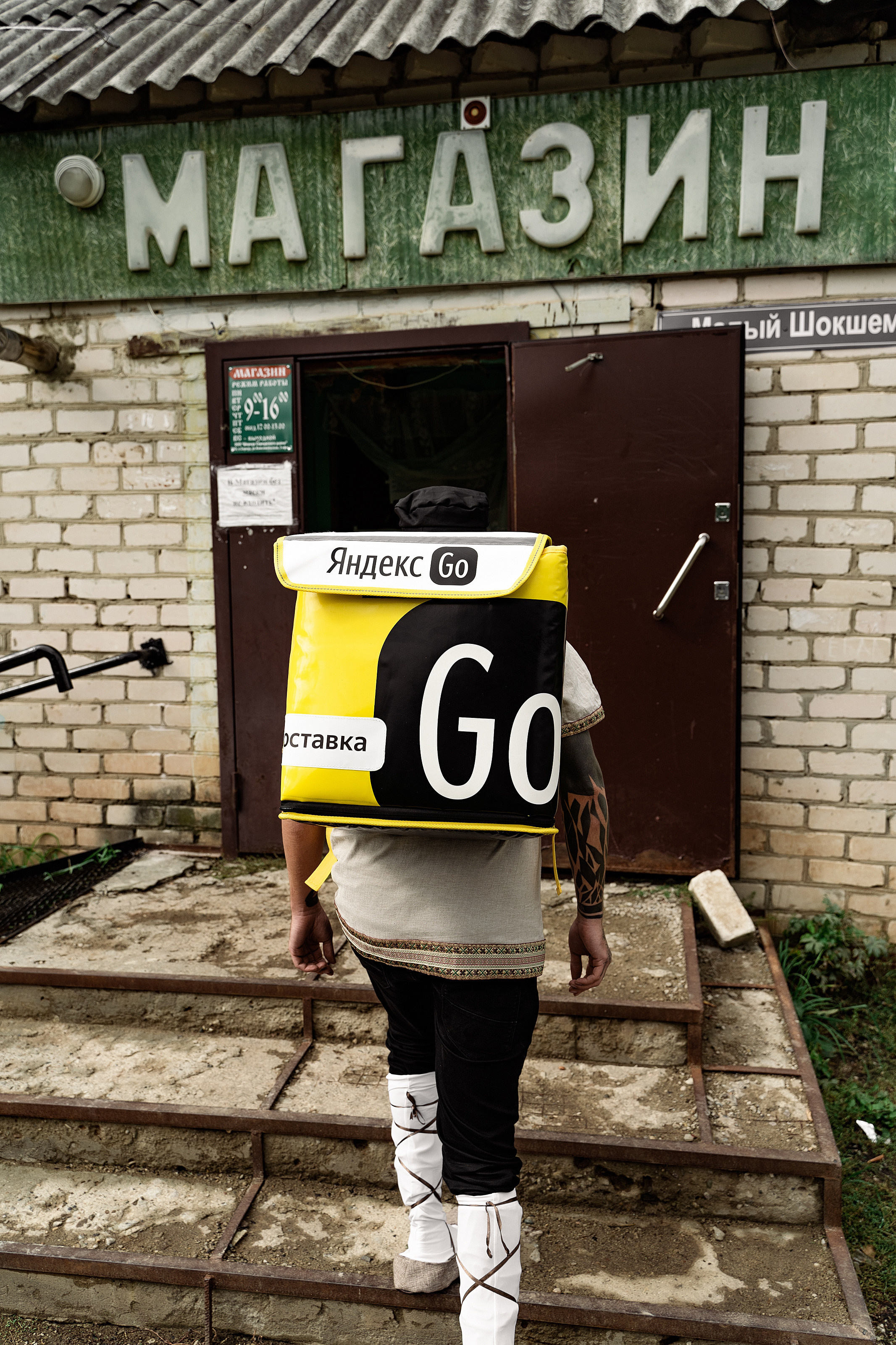 My DJ. Фотограф Казань