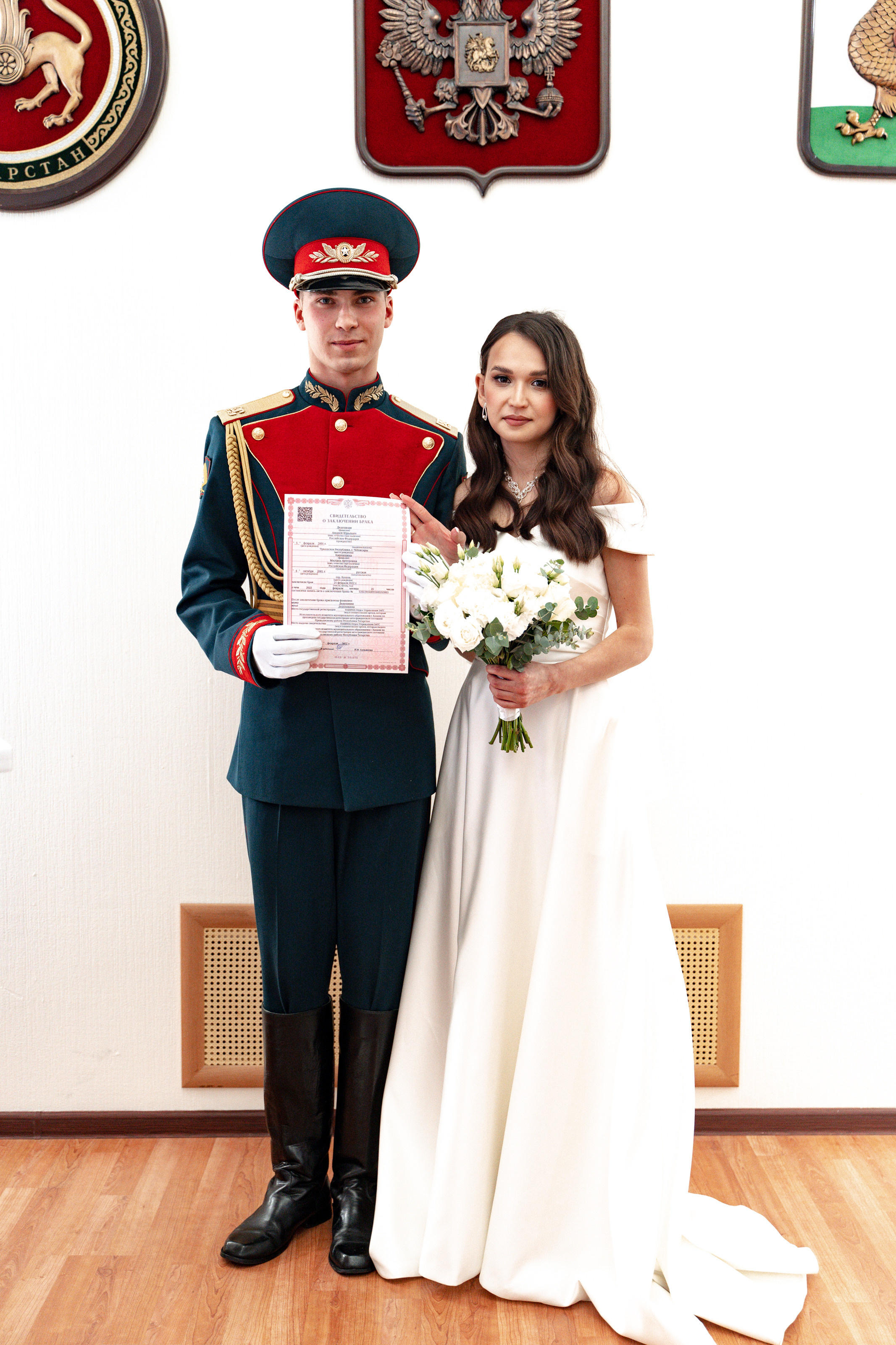 Андрей и Милана. Фотограф Казань