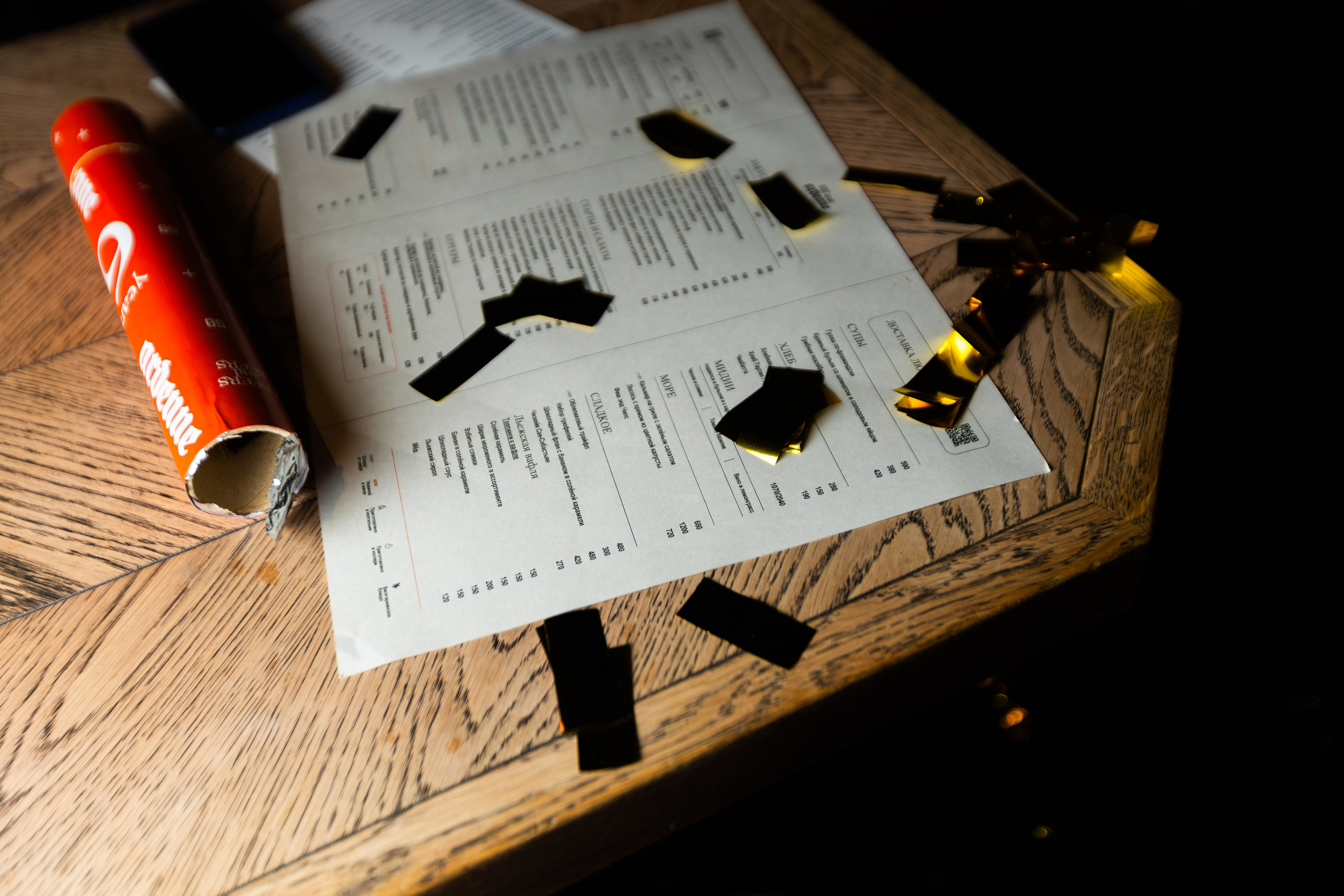 Бар Ardenne. 6 years. Евгений Матвеев — фотограф в Санкт-Петербурге