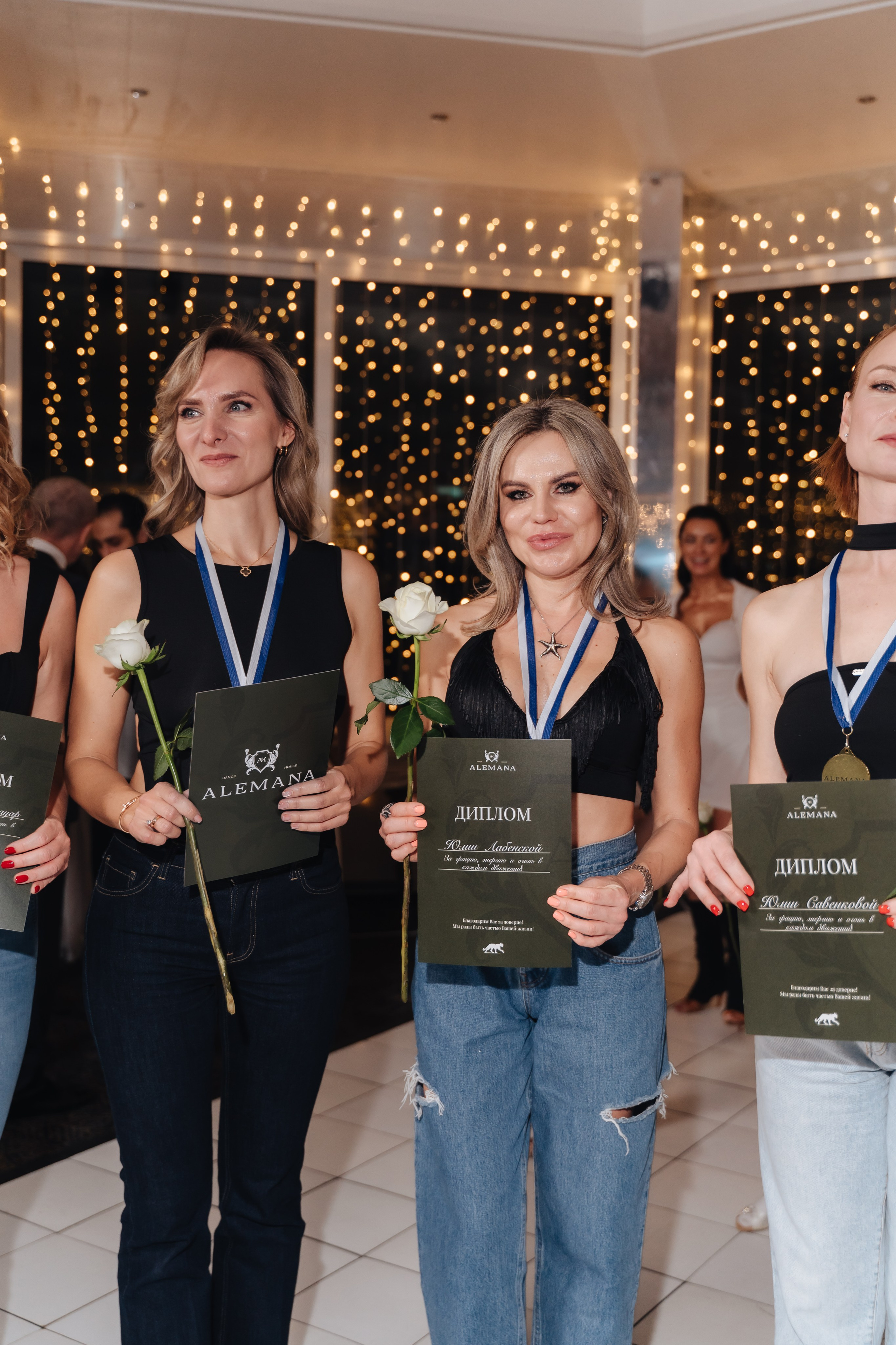 Гала ужин в Alemana. Свадебный и семейный фотограф Ирина Чернова