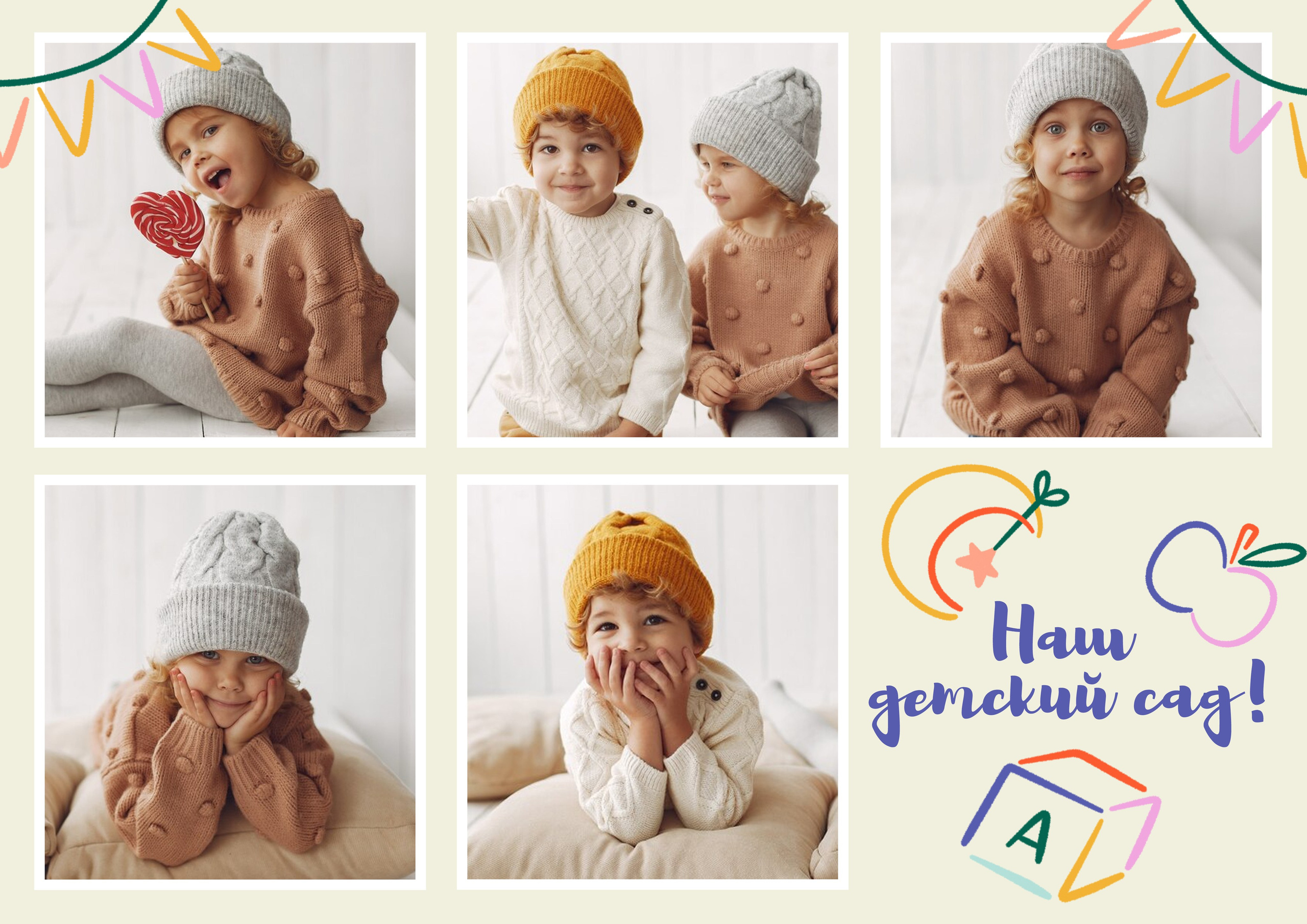 Мой сад. Ольга Смирнова юрист, фотограф