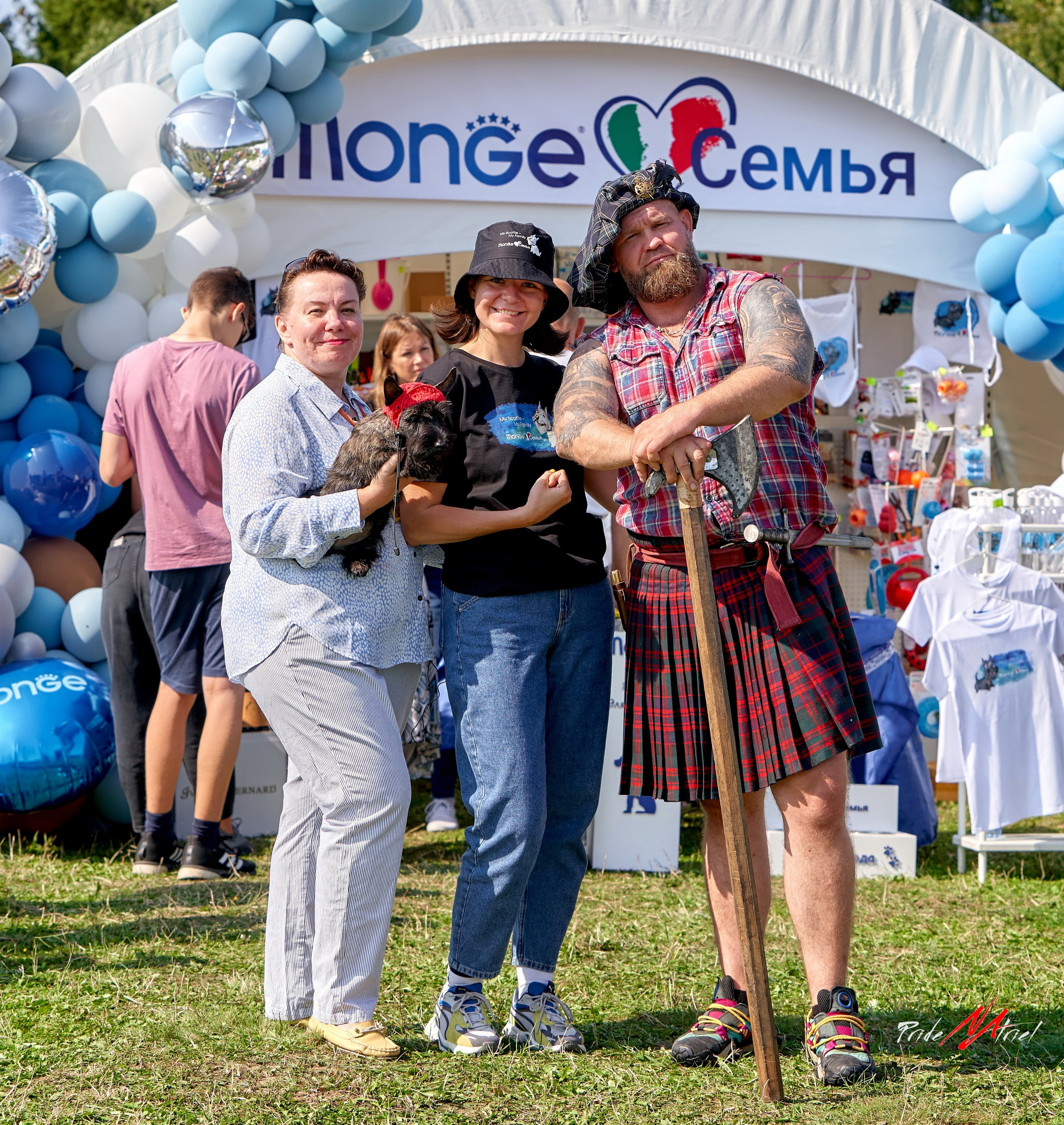 Мероприятия с собаками — галерея NATRIEL