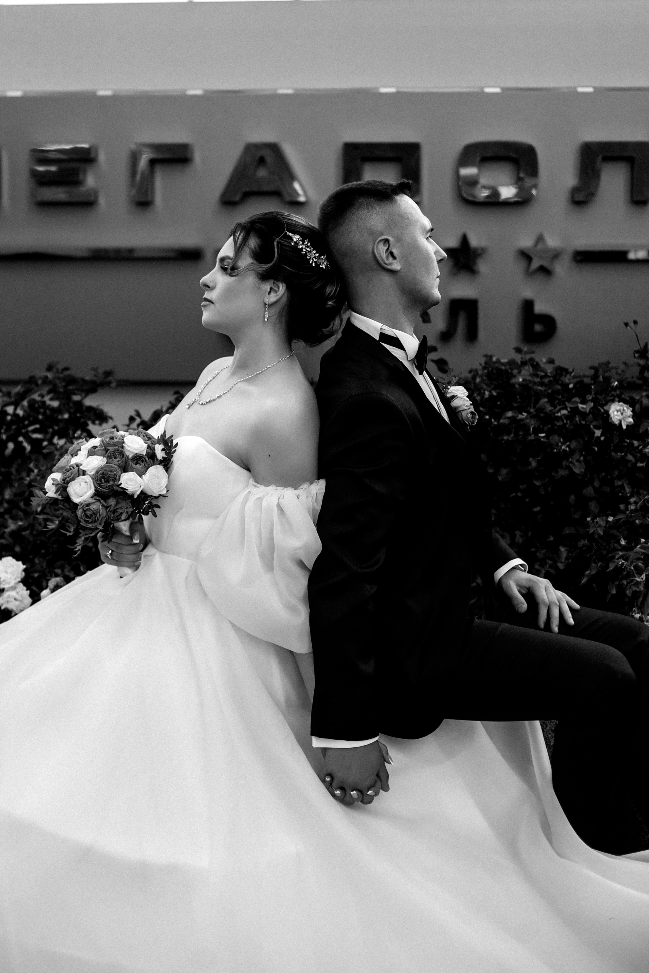 Геннадий и Нелли. Портретный, семейный, свадебный фотограф в Брянске Маргарита Василькова