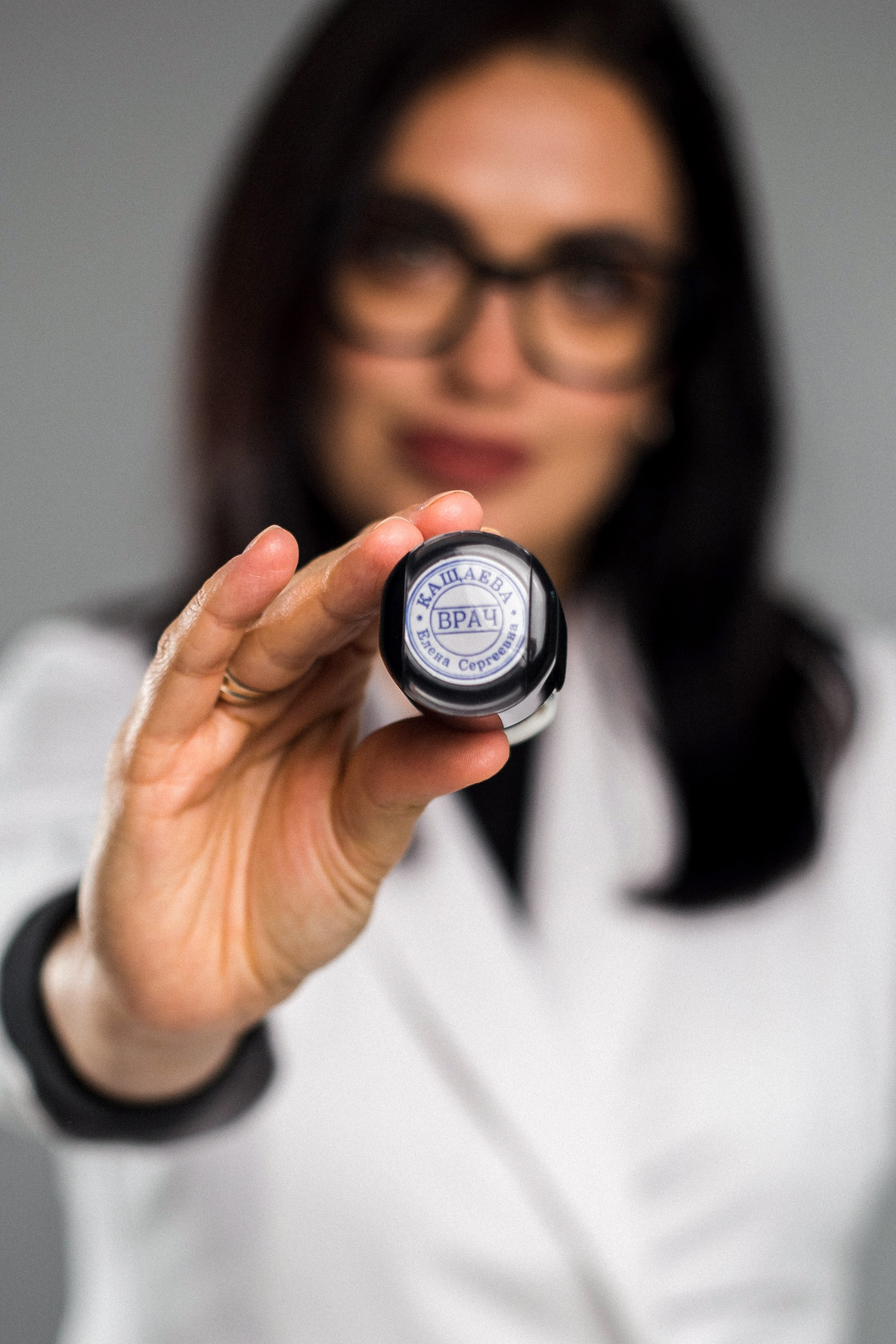 Елена. Портретный, семейный, свадебный фотограф в Брянске Маргарита Василькова