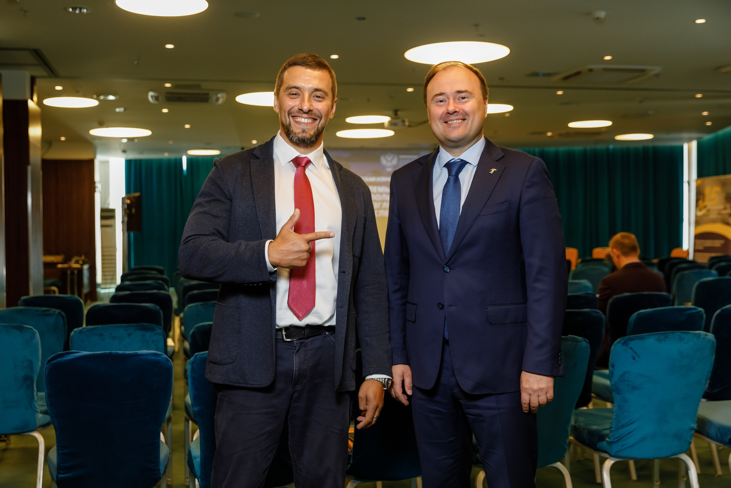 Конференция. COSMOS. Свадебный фотограф в Ярославле Анастасия Архипова