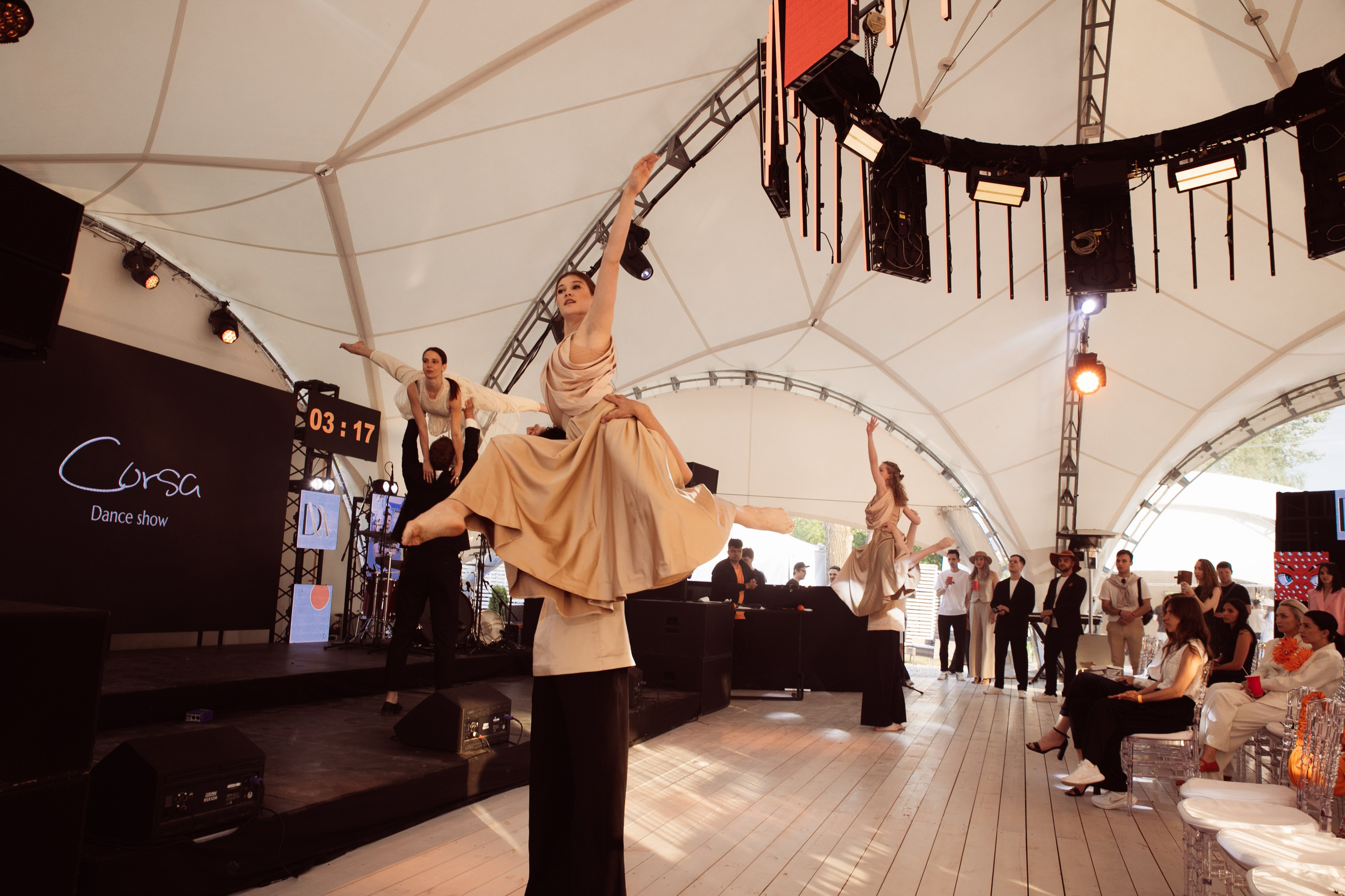 EVENT. Фотограф Мария Иванова