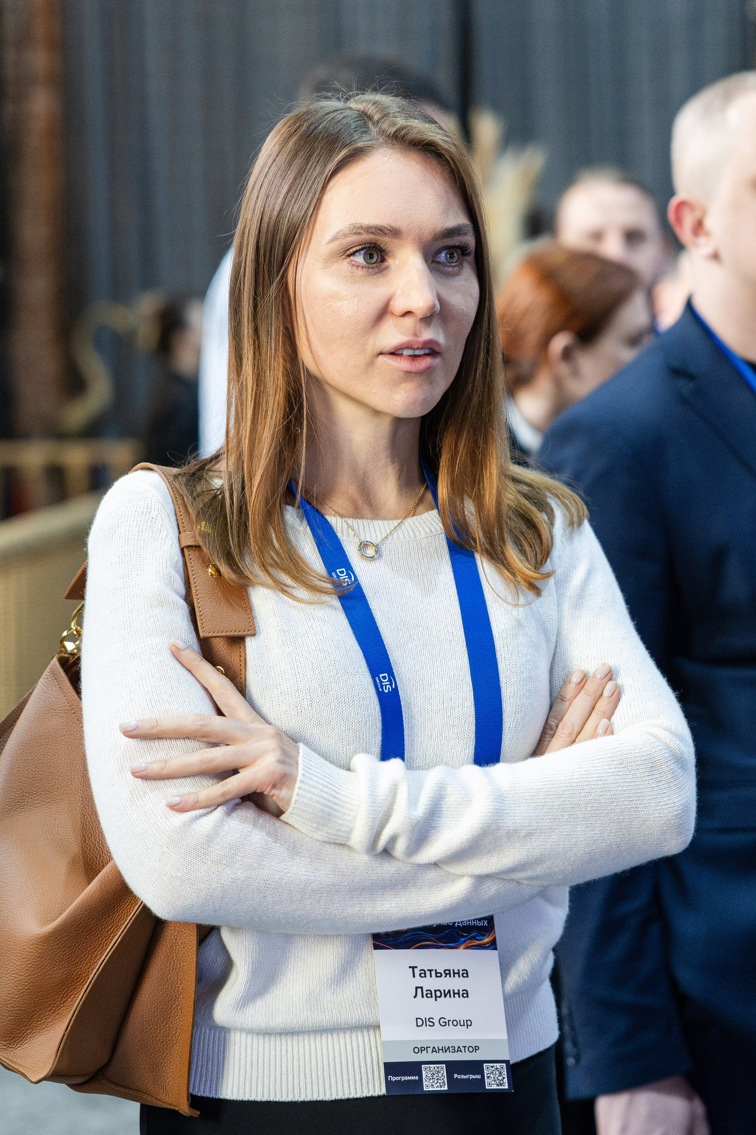 Data Summit 2025 (1). Свадебный репортажный фотограф в Москве