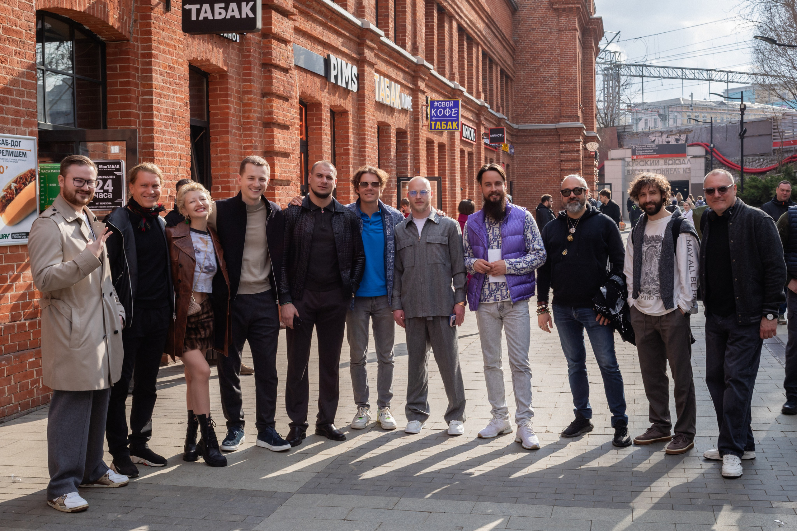 КОФЕ ХАУС & ДОБРО. Фотограф Алина Гашникова