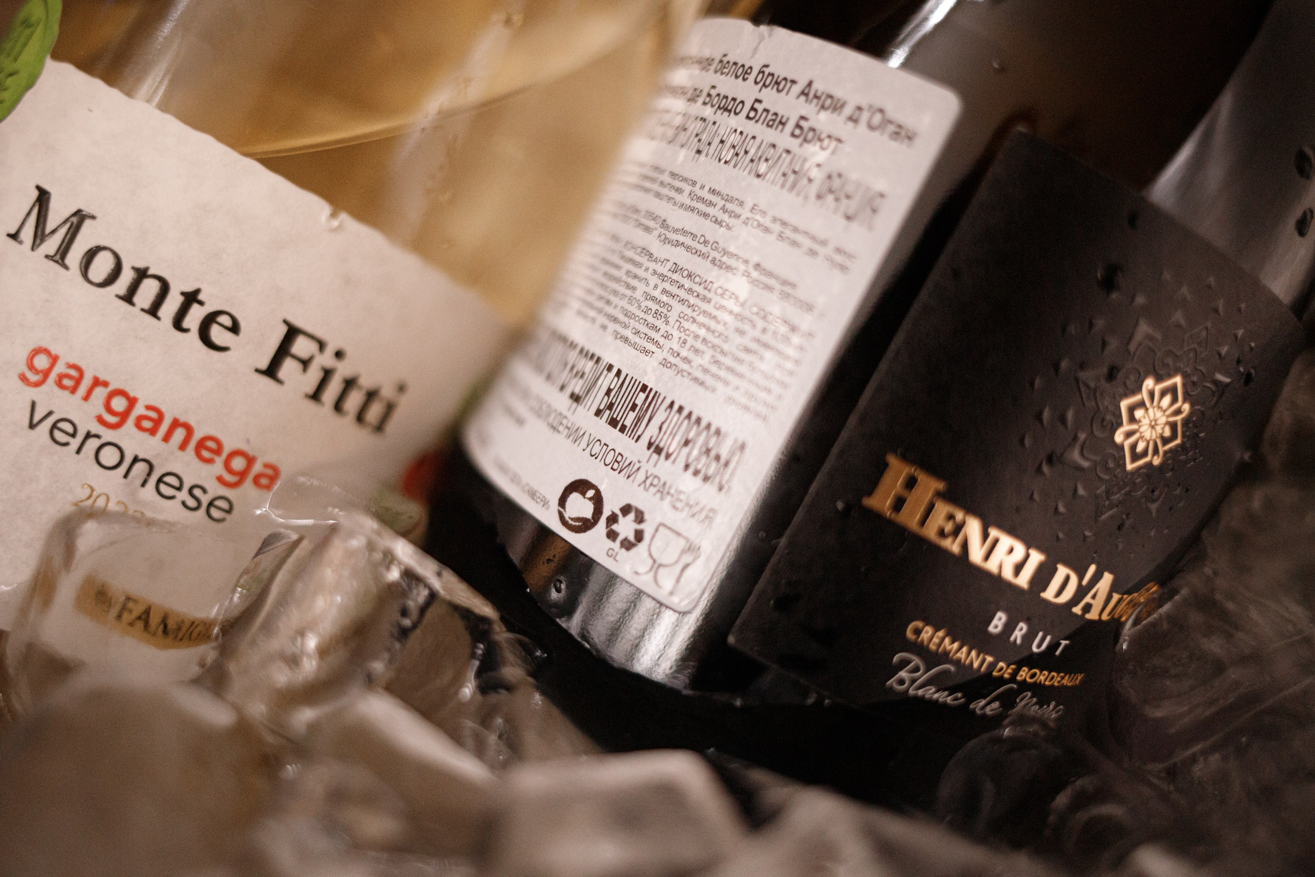 A·M·U·R [Искусство сочетаний]. СВОИ. ФОТООТЧЕТЫ-СОБЫТИЯ-МЕСТА