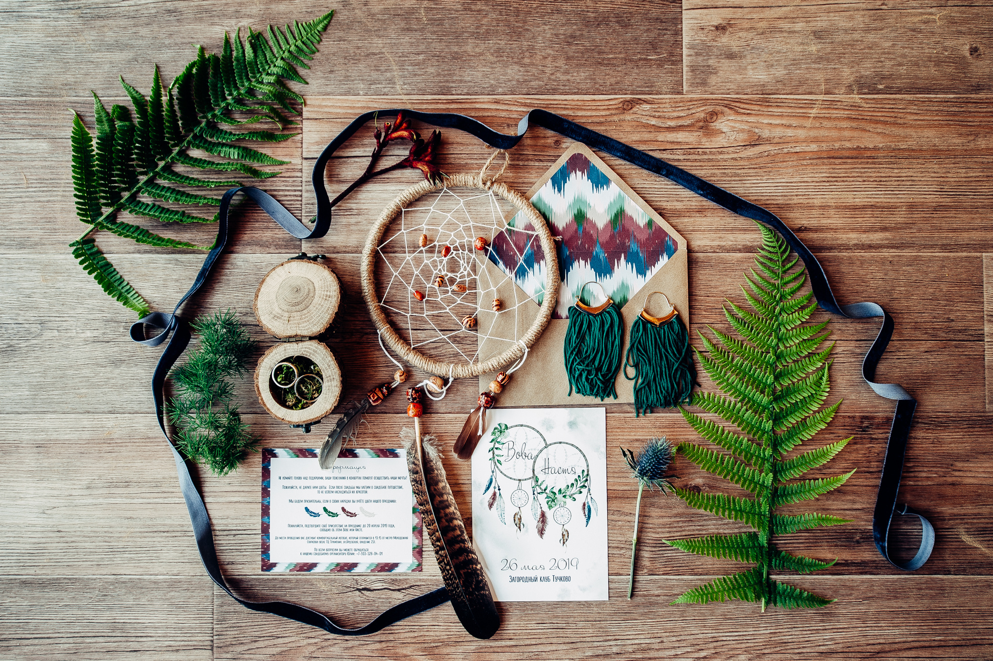 Владимир и Анастасия. Свадебный фотограф в Москве Алексей Тук