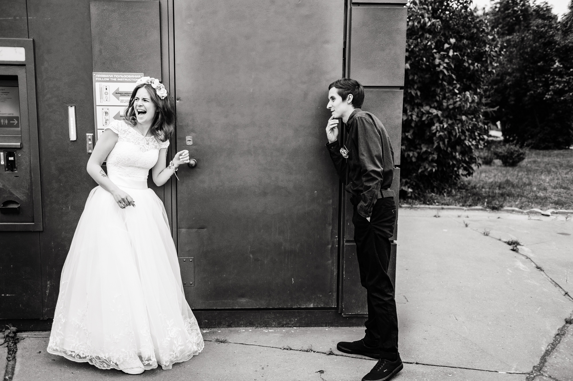 Максим и Света. Свадебный фотограф в Москве Алексей Тук