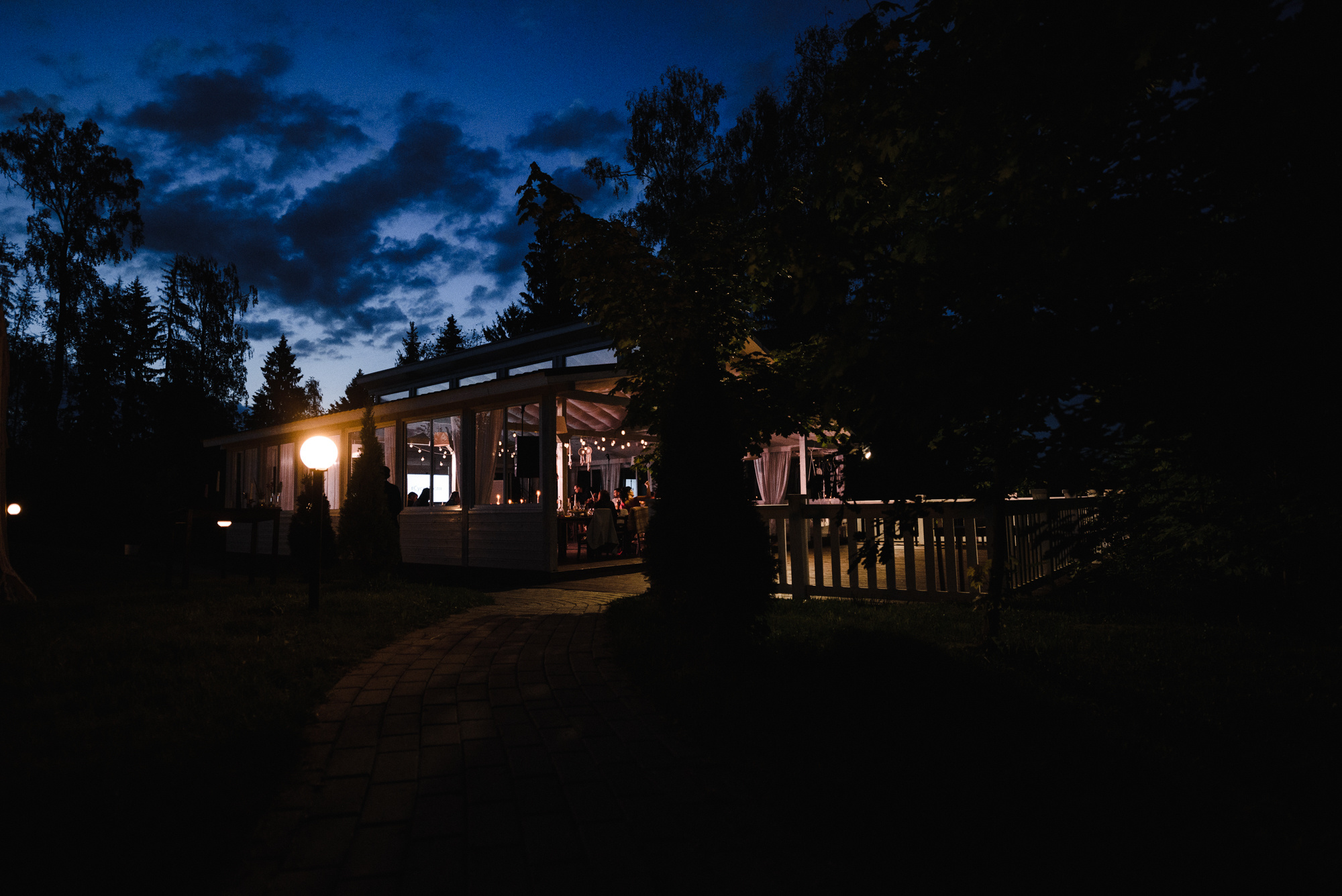 Владимир и Анастасия. Свадебный фотограф в Москве Алексей Тук