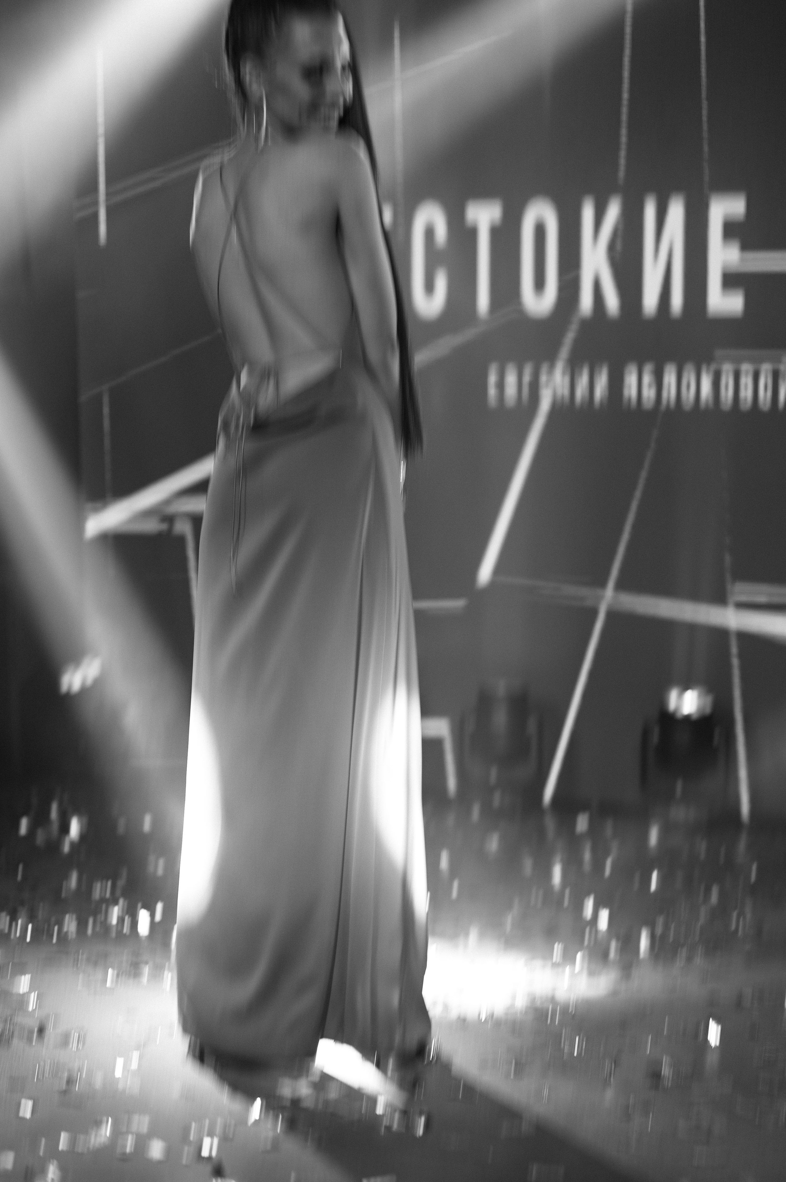 ЖЕСТОКИЕ ИГРЫ Евгении Яблоковой. Свадебный фотограф Минск