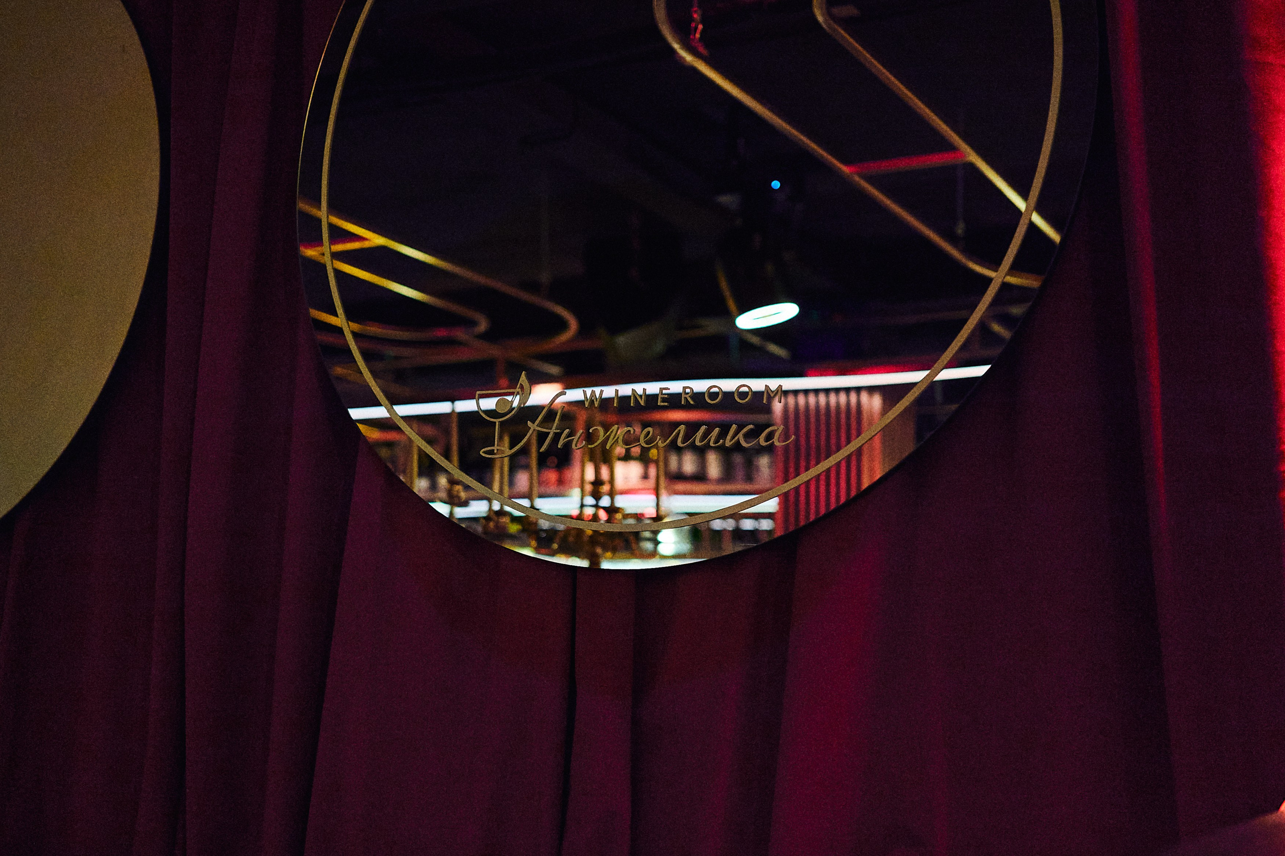 Анжелика «бар». Фотограф в Хабаровске