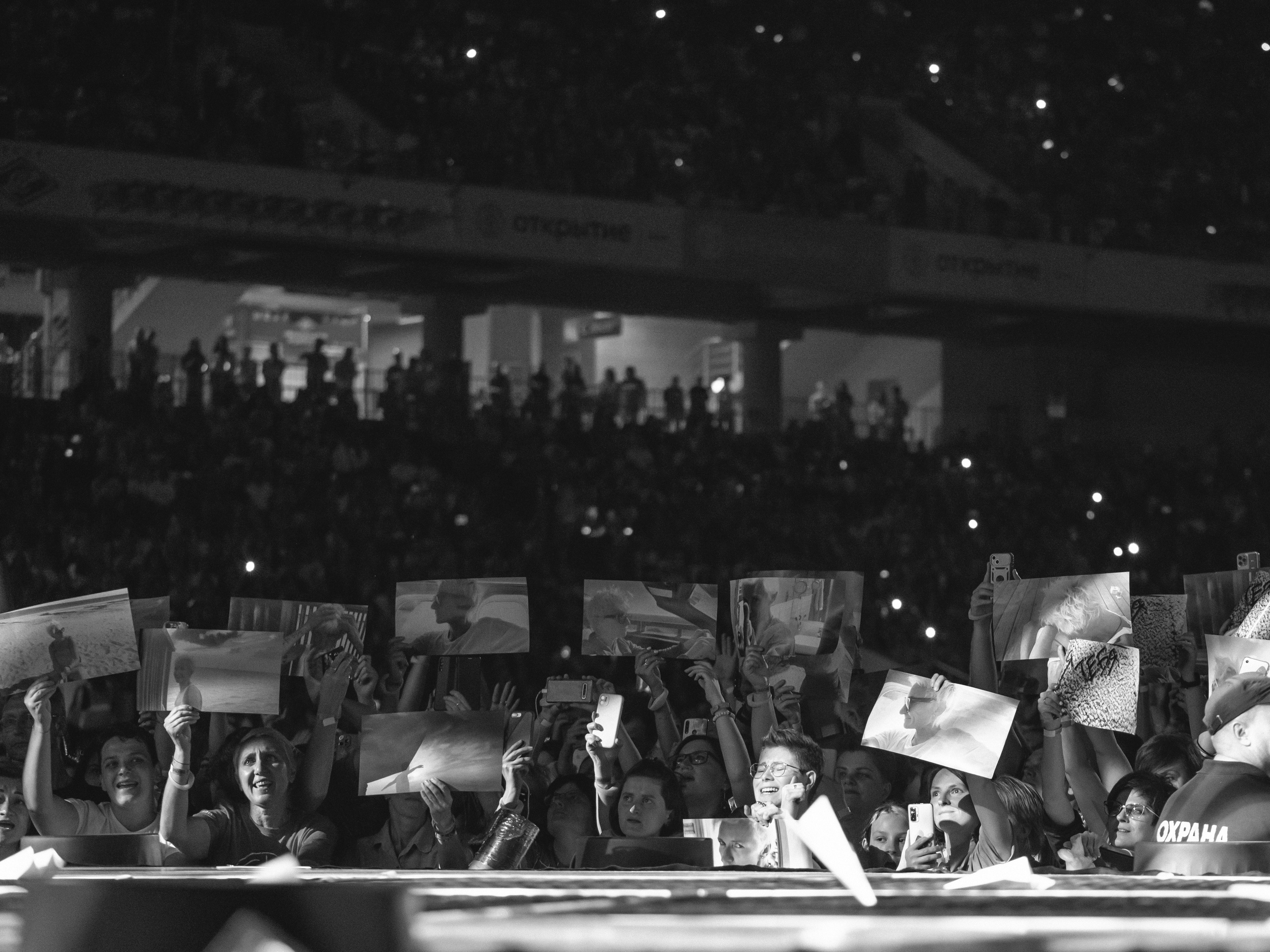 Диана Арбенана/Ночные снайперы. Юбилейный концерт. Фотограф в Москве, Оксана Ребристая