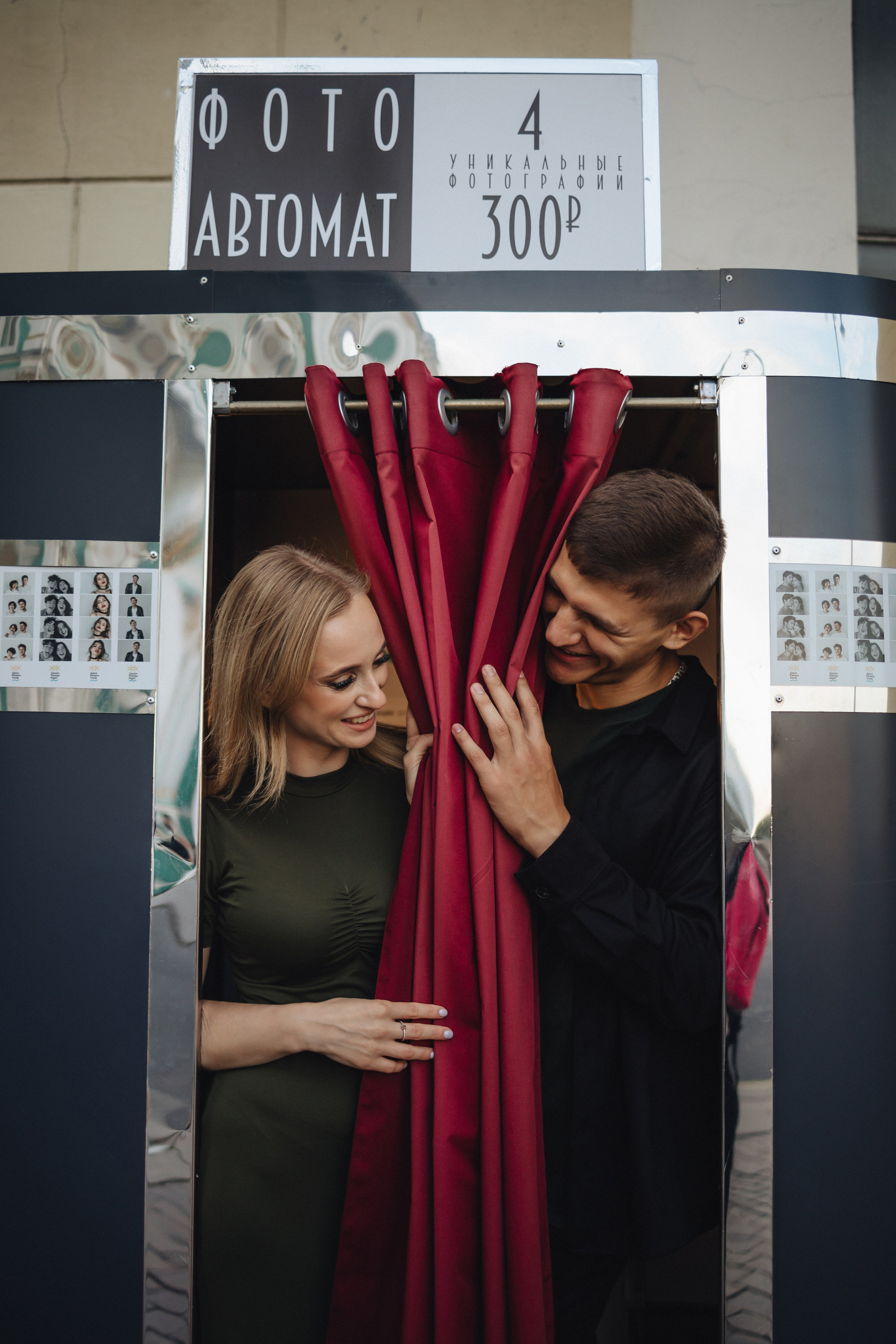 A&V. Фотограф в Санкт-Петербурге Ольга Кулеш