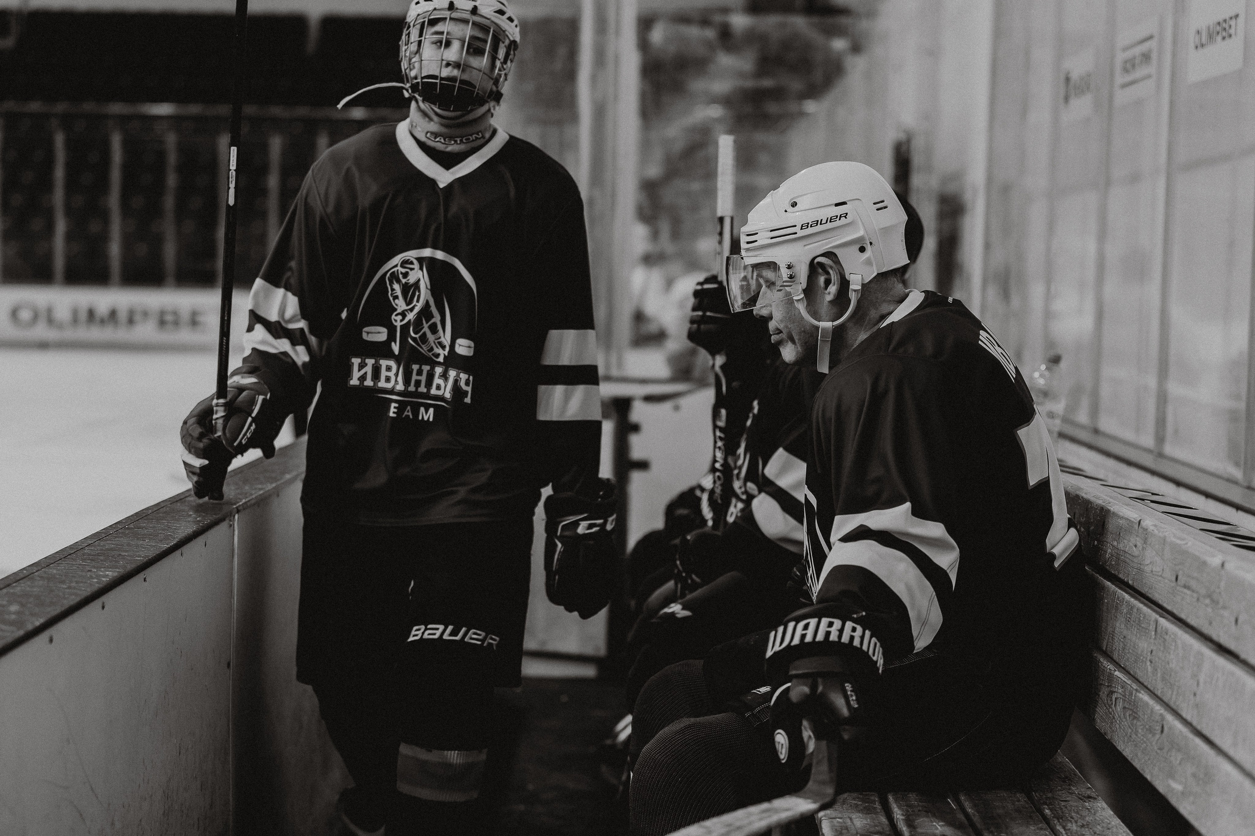 ЦСКА АРЕНА. Фотограф Москва Владимир Филин