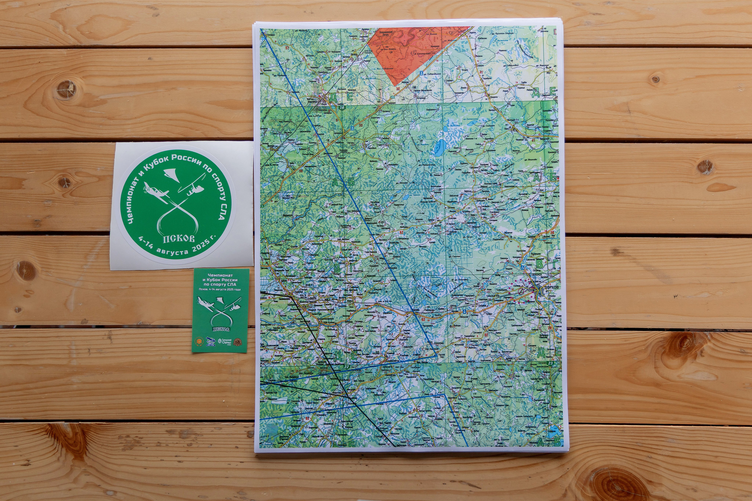 Чемпионат России по сверхлегкой авиации. Репортажный фотограф Минина Ирина