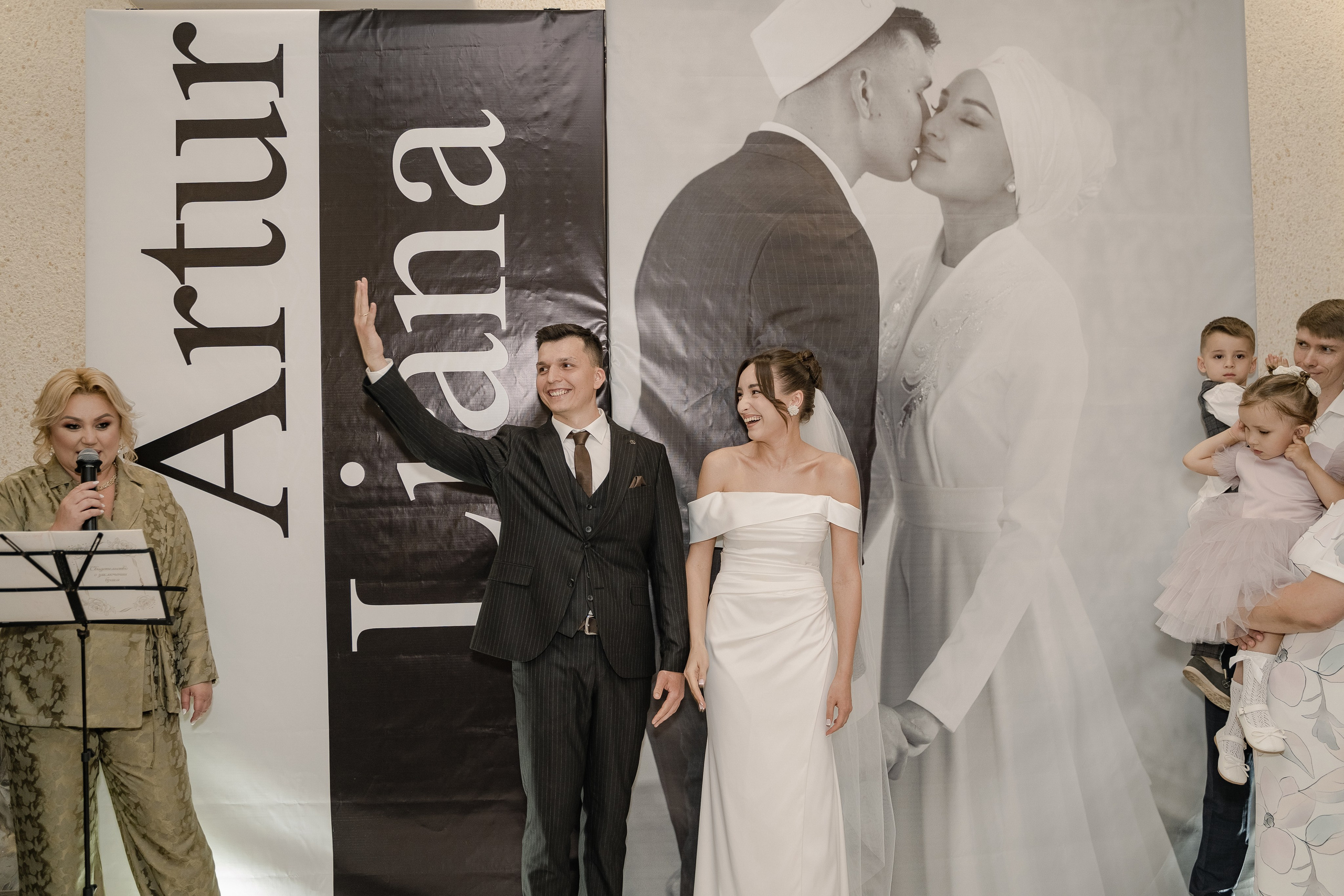 Артур и Лиана. Свадебный семейный фотограф Ксения Божко Уфа Раевка никах в Нарыстау