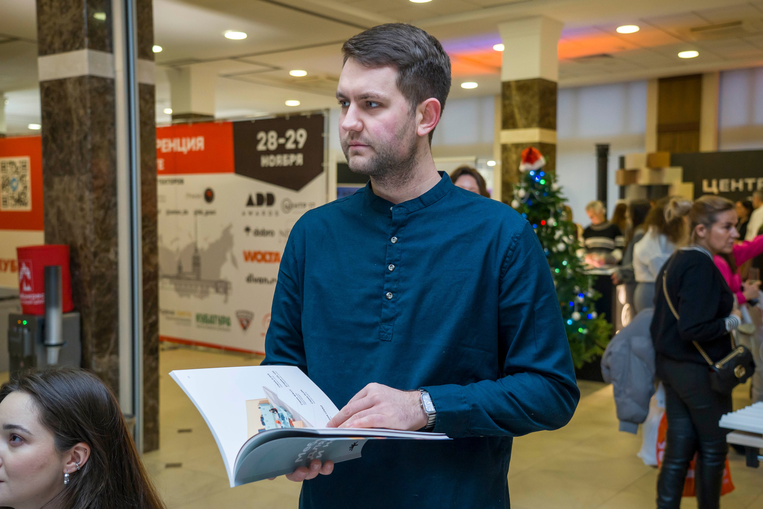 Конференция дизайнеров и архитекторов. Фотограф в Санкт-Петербурге. Репортажная и все съёмки для бизнеса