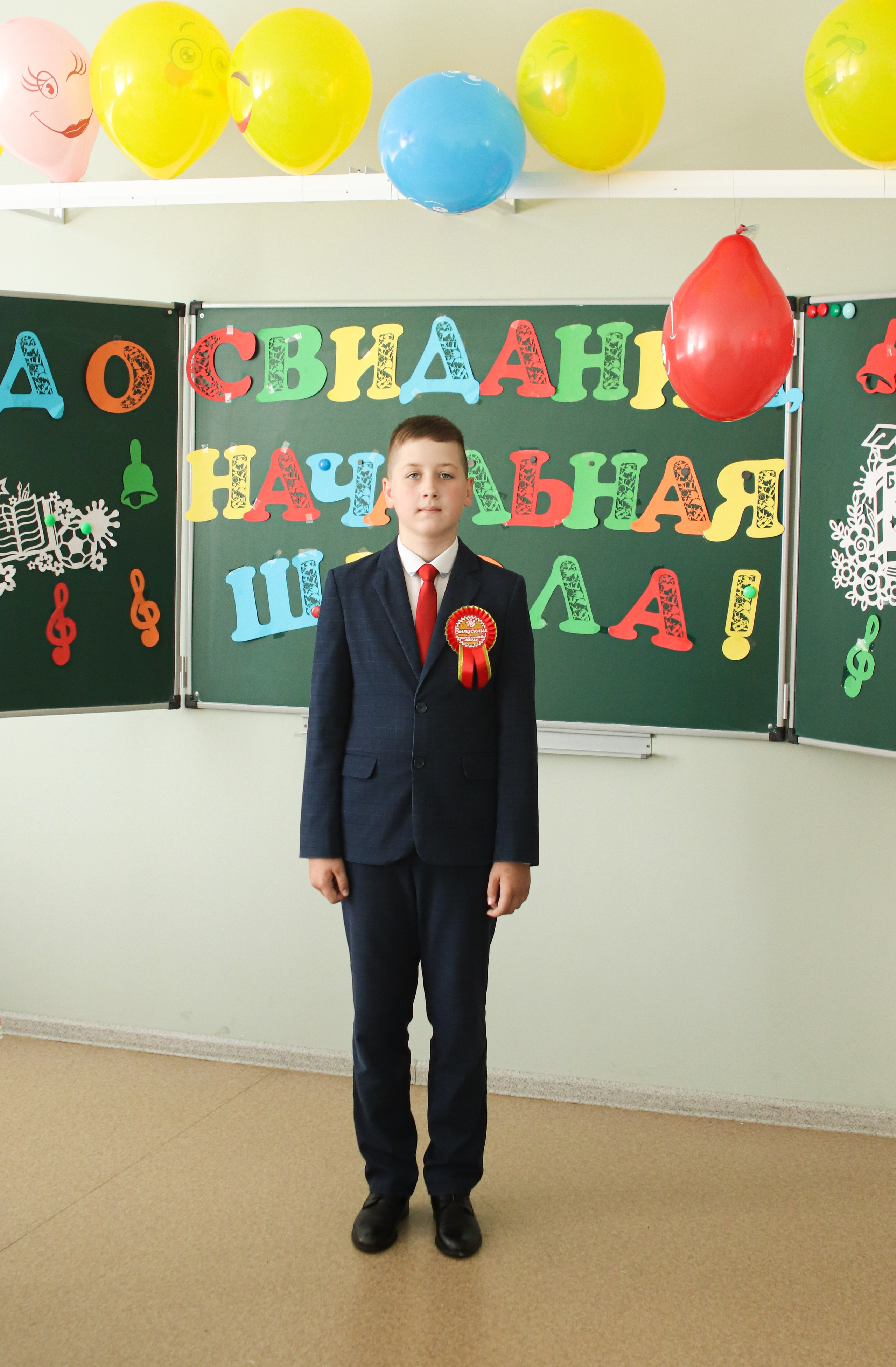 Выпускники 4 класс. Семейный свадебный детский фотограф Саранск Наталья Сыркина