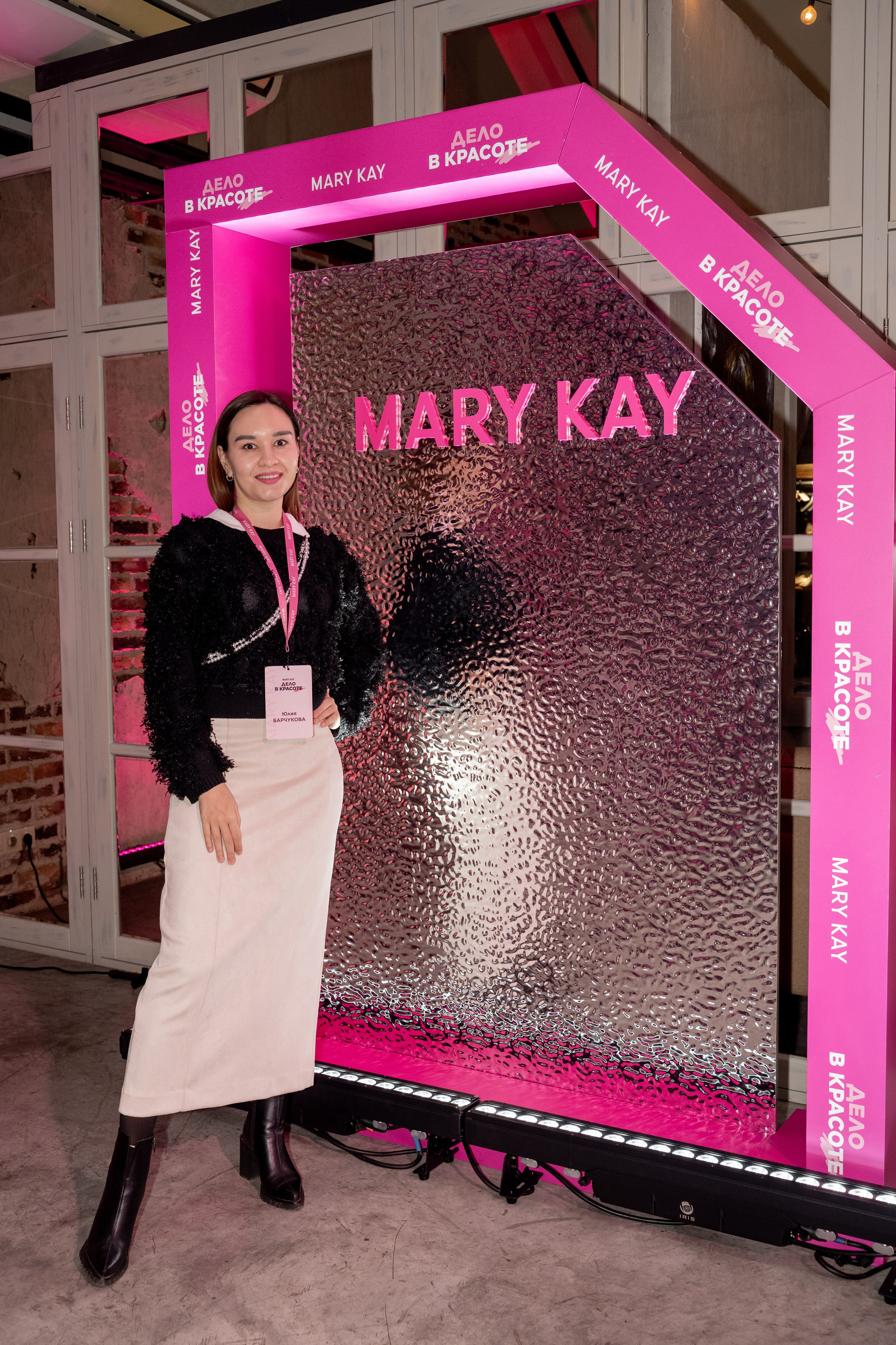Mary Kay. Фотограф в Красноярске