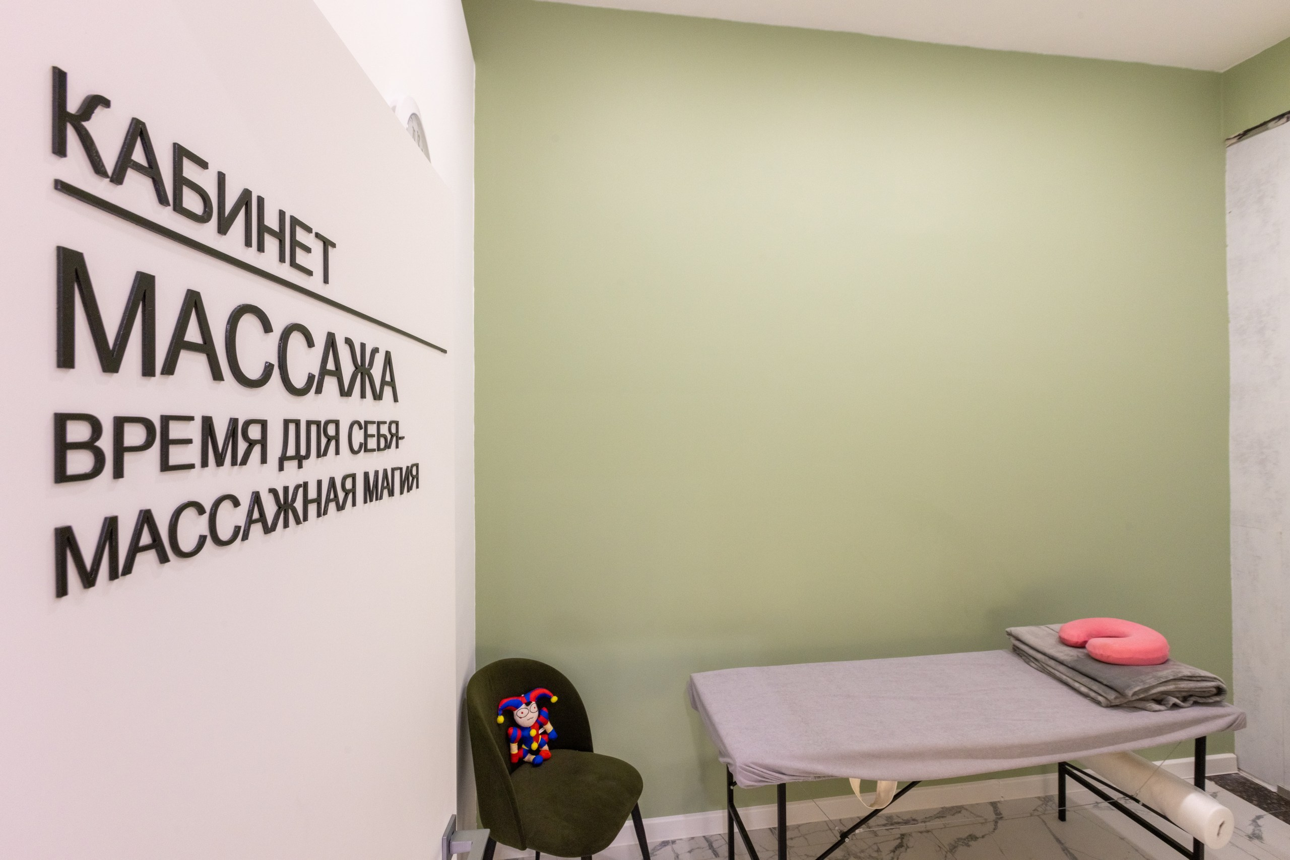 SAXAP В ТРЦ «РИО». Фотограф в Туле Крупский АнДРей. Фотостудия «КАДР71» в Туле