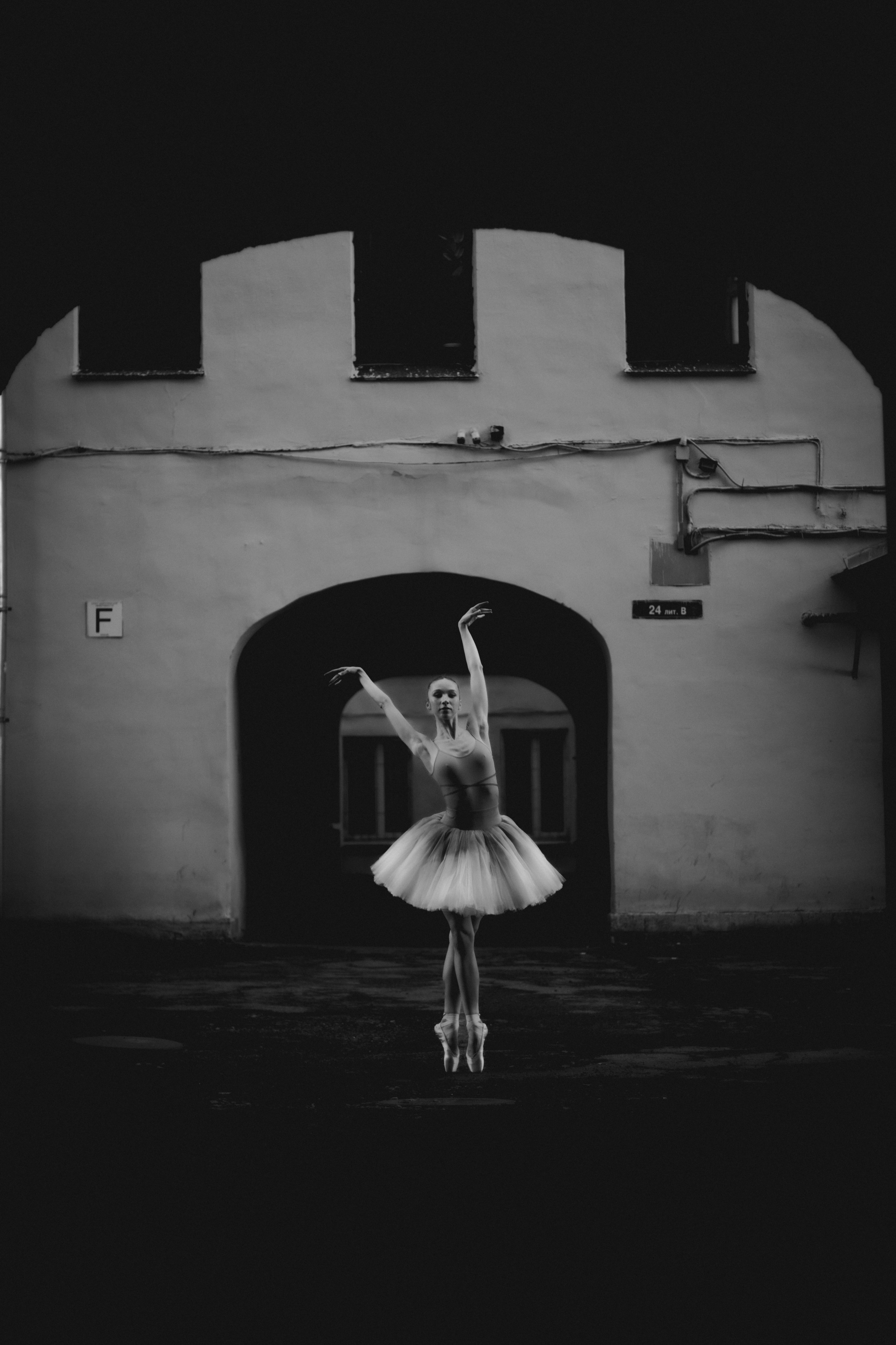 P O L I N A. Портретный и уличный фотограф в Санкт-Петербурге Сергей Кутьин