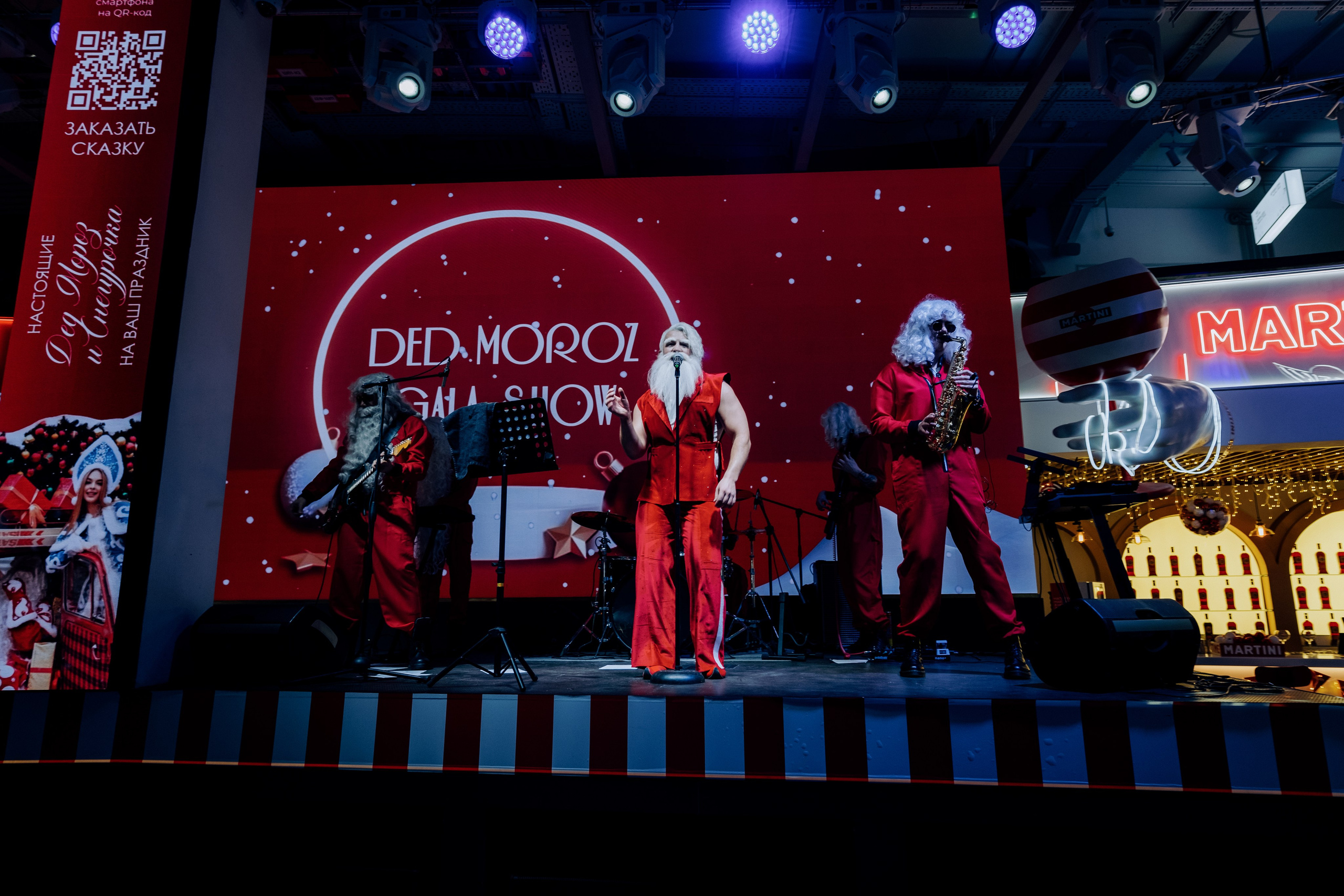 DED MOROZ GALA SHOW. Репортажный и портретный фотограф в Москве Илья Спиридонов