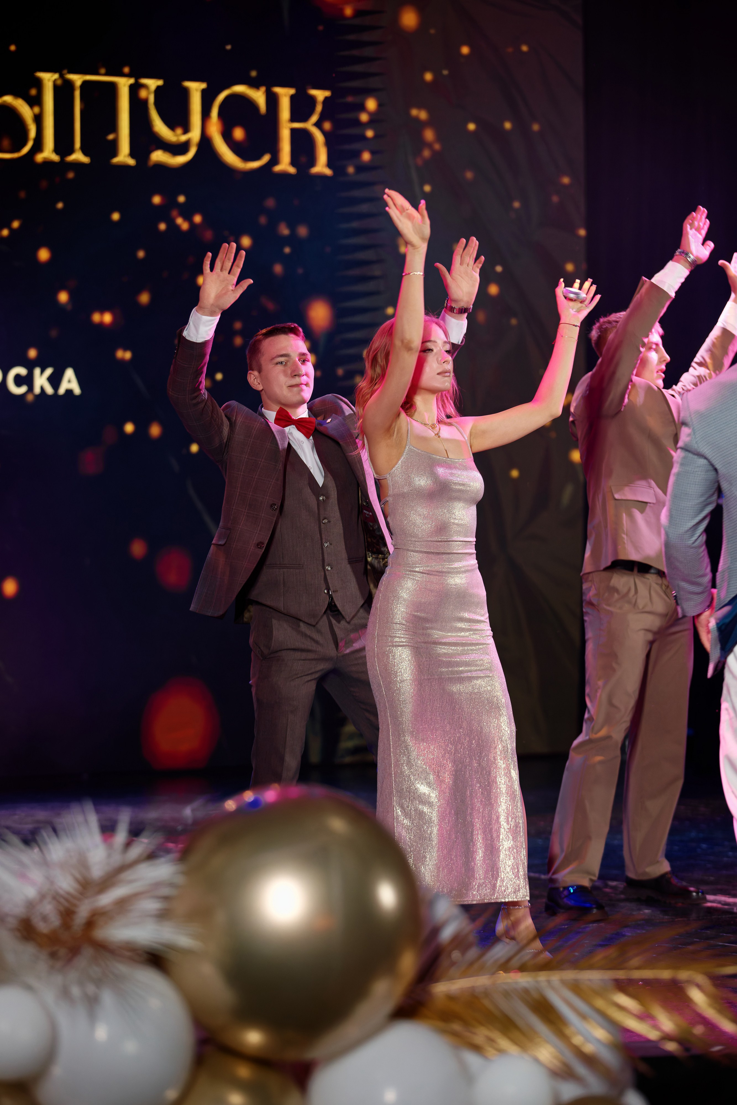 Выпускной школы 56 11Б. Семейный фотограф — Макс Белогрудов