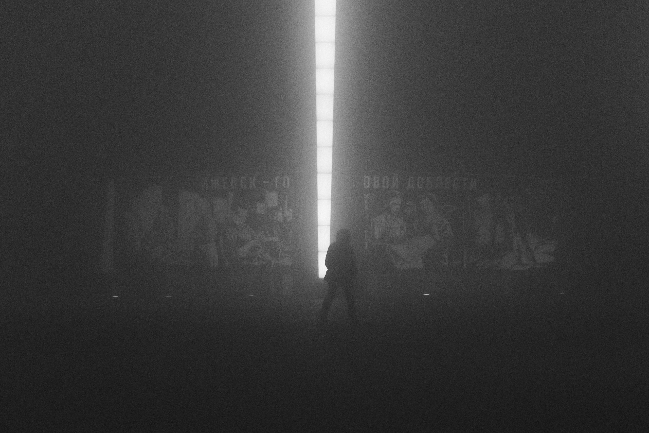 Стрит фото. Олег Романов. Мастер фото по спорту