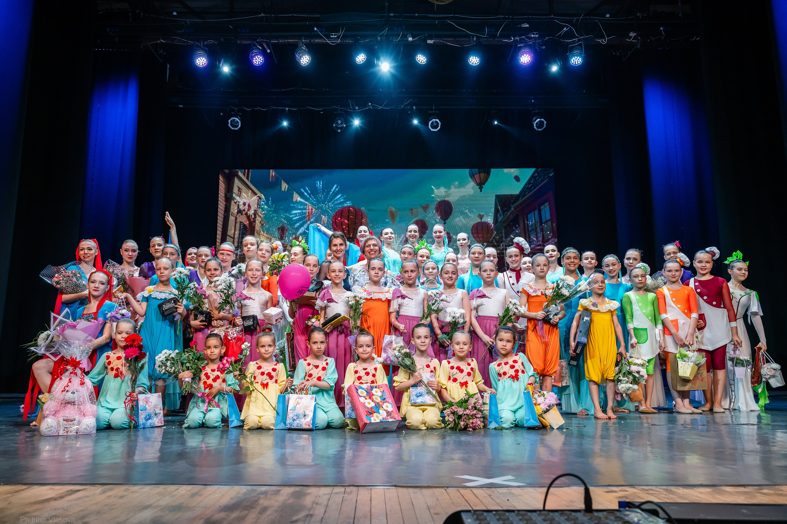 Второе дыхание